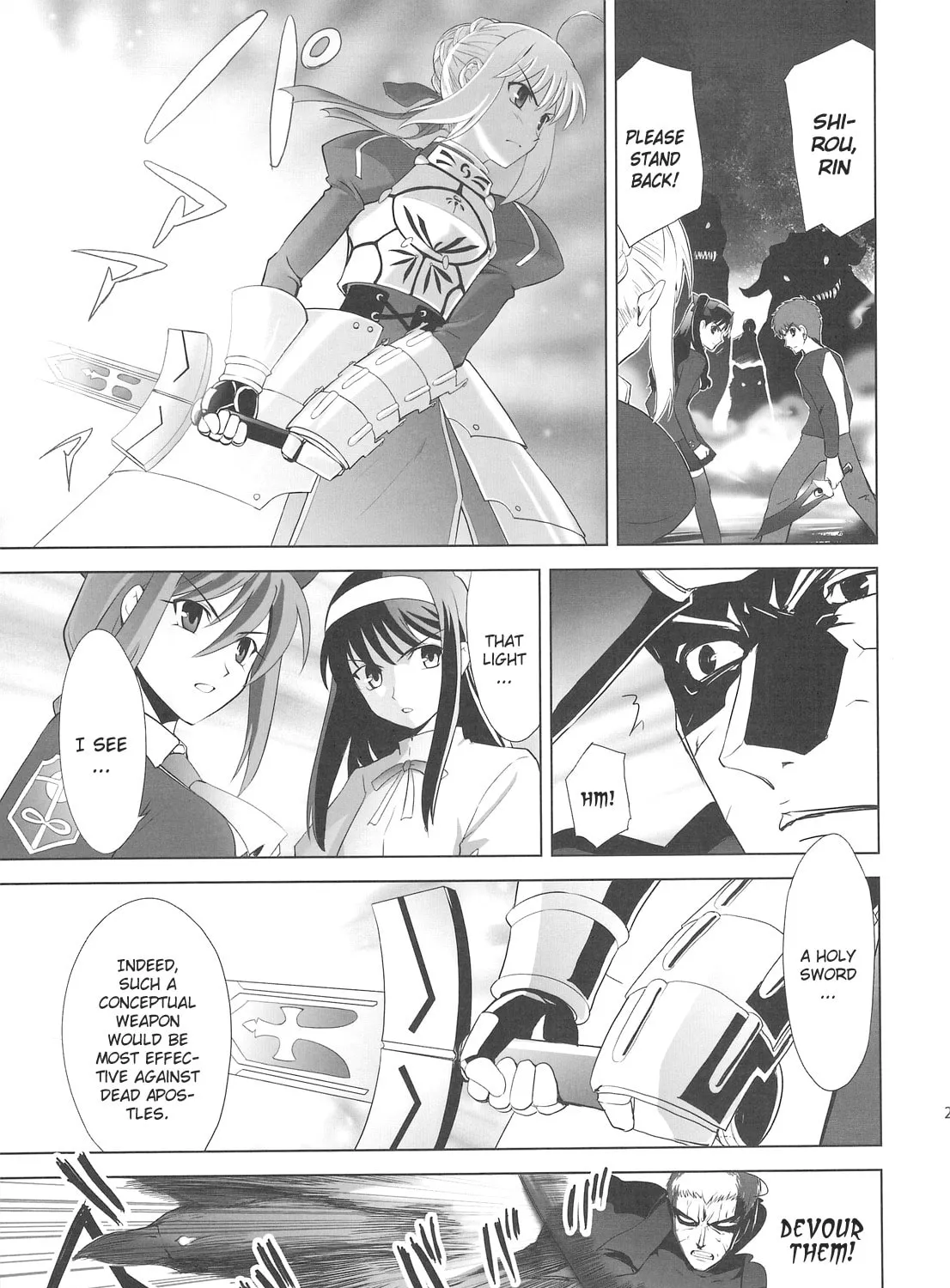 Fate/Stay Night dj - Type-Moon Complex X Chapter 5 page 51 - 