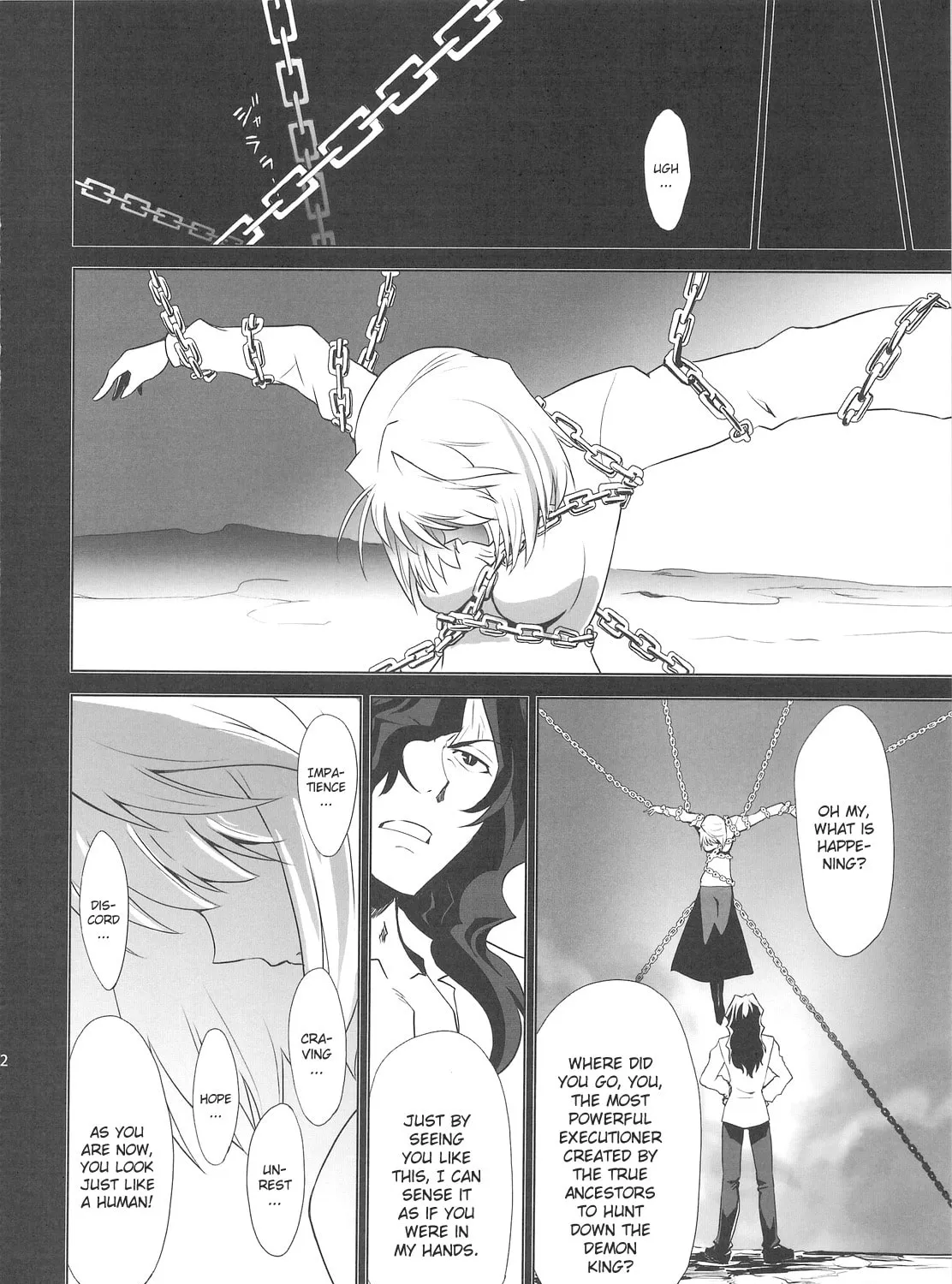 Fate/Stay Night dj - Type-Moon Complex X Chapter 5 page 55 - 