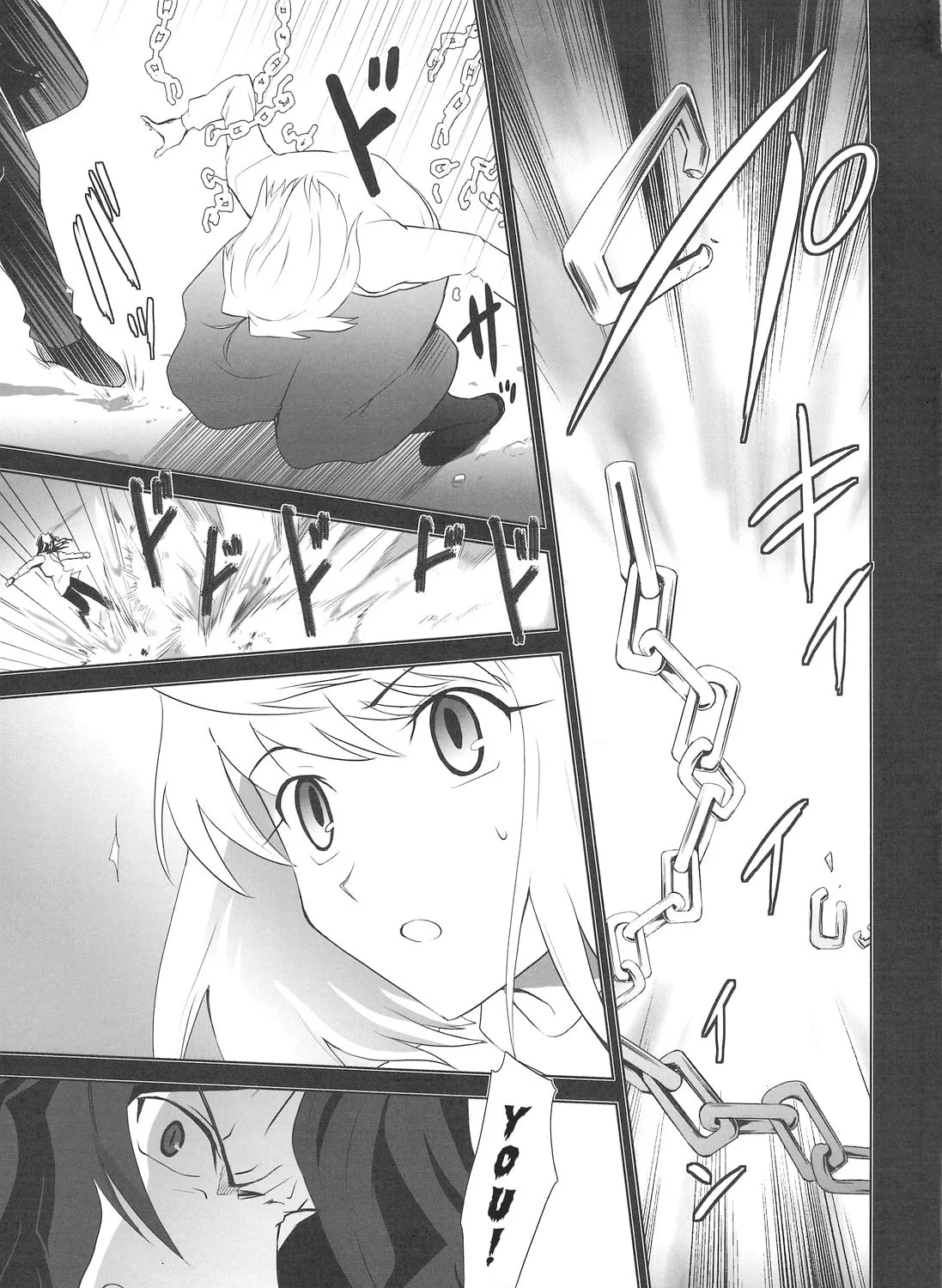 Fate/Stay Night dj - Type-Moon Complex X Chapter 5 page 61 - 