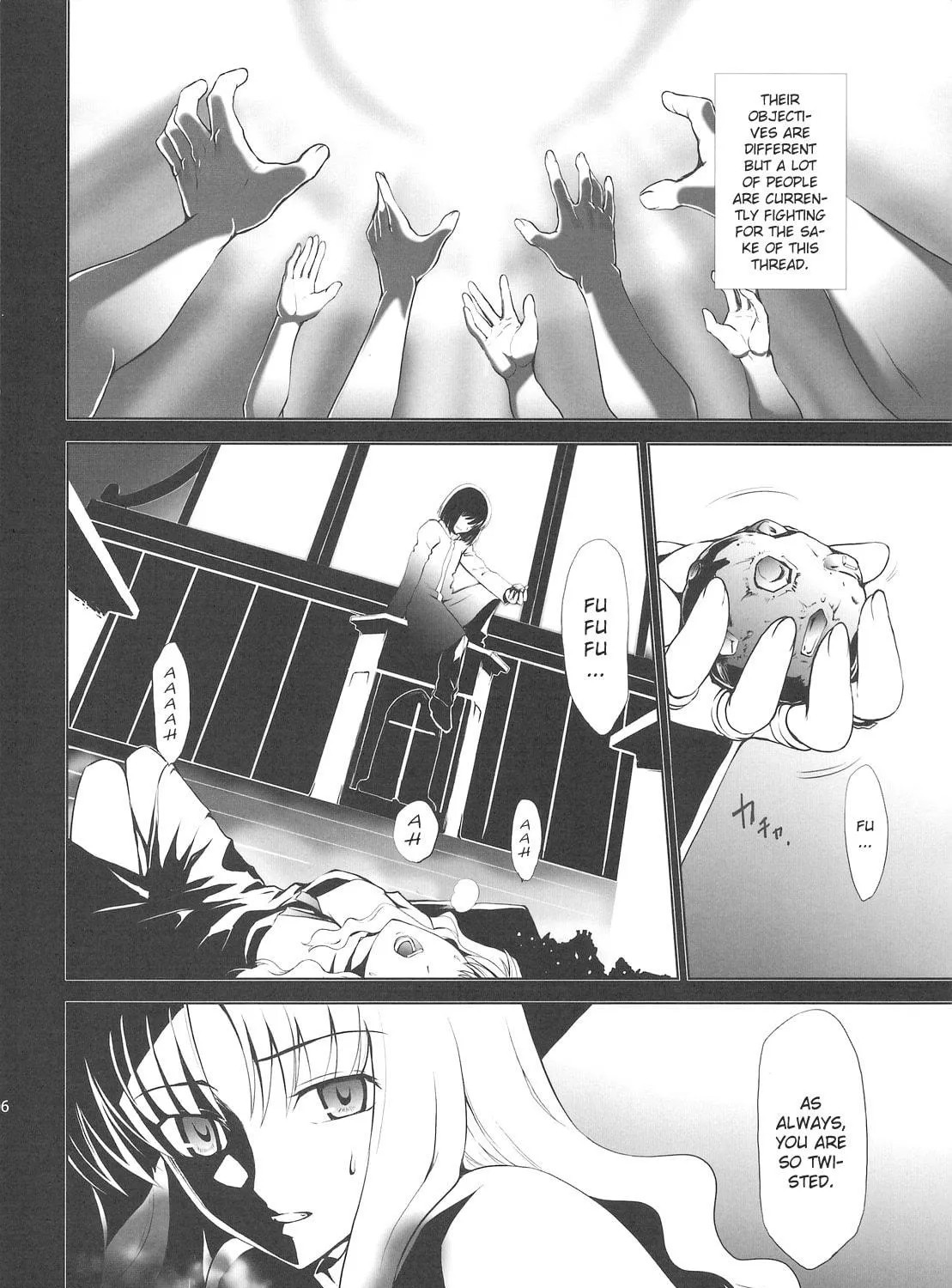Fate/Stay Night dj - Type-Moon Complex X Chapter 5 page 9 - 