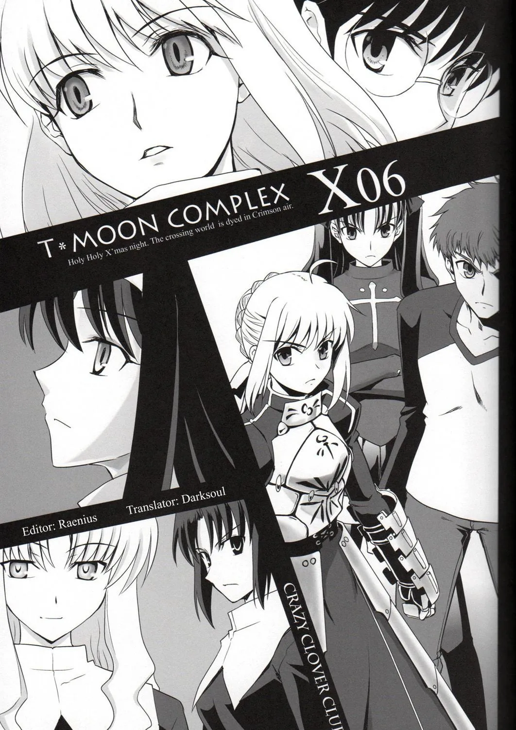 Fate/Stay Night dj - Type-Moon Complex X Chapter 6 page 11 - 