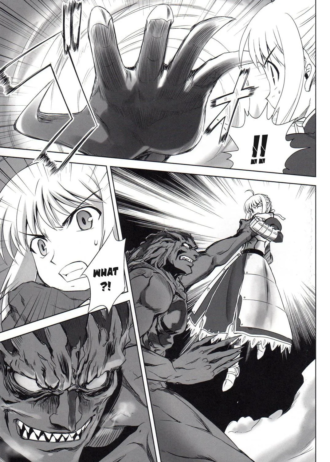 Fate/Stay Night dj - Type-Moon Complex X Chapter 6 page 107 - 