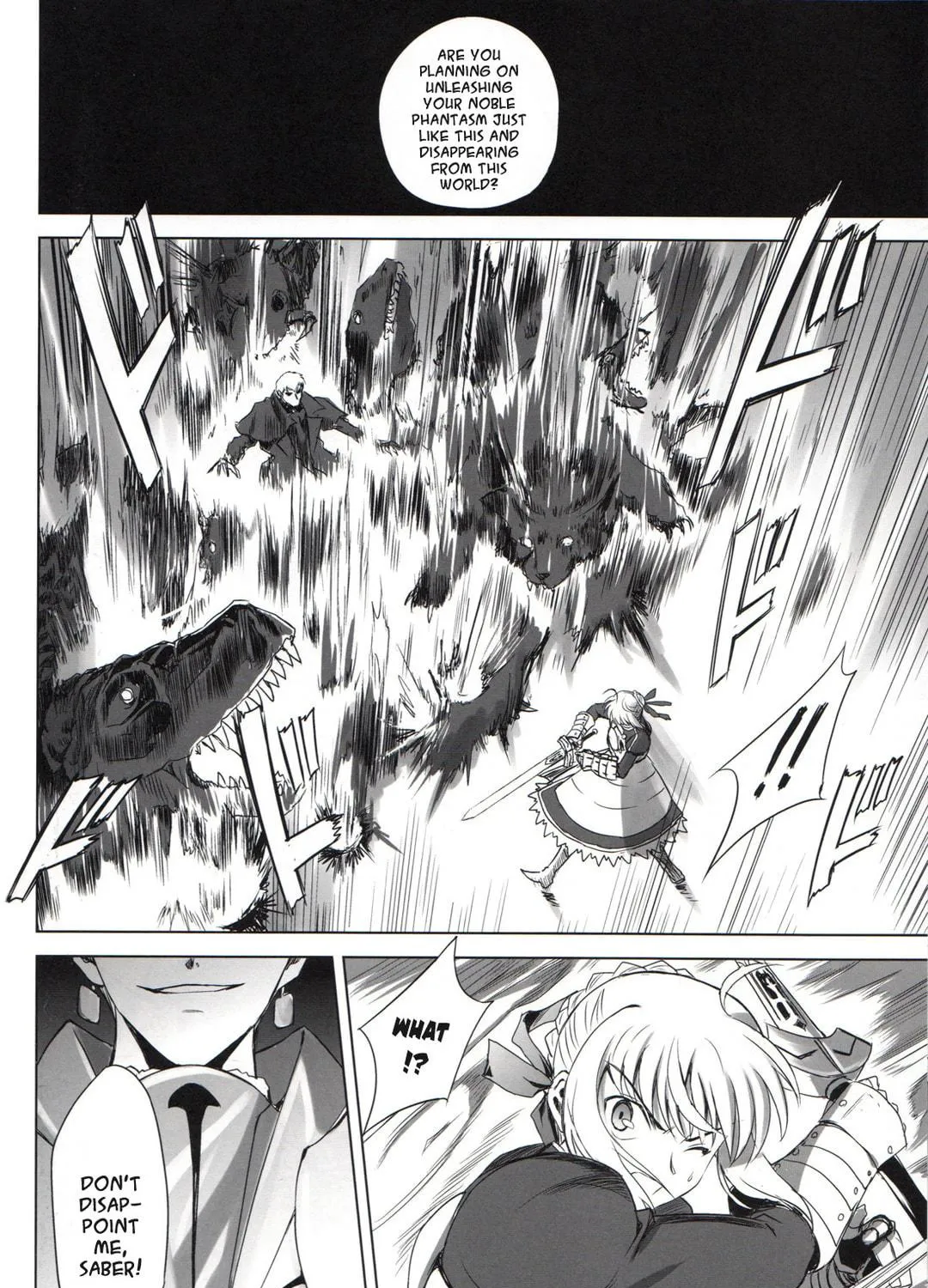 Fate/Stay Night dj - Type-Moon Complex X Chapter 6 page 113 - 