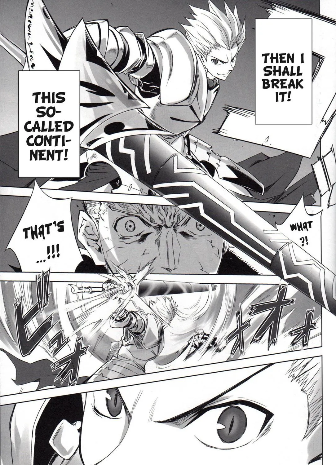 Fate/Stay Night dj - Type-Moon Complex X Chapter 6 page 119 - 
