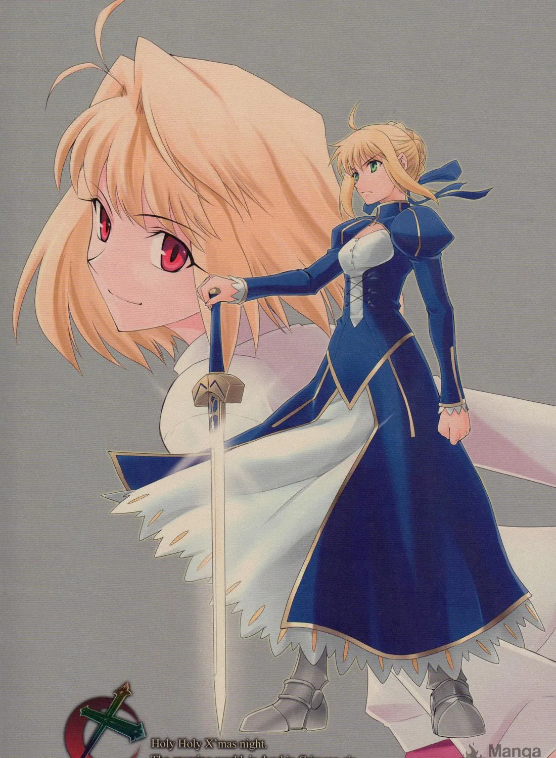 Fate/Stay Night dj - Type-Moon Complex X Chapter 6 page 129 - 
