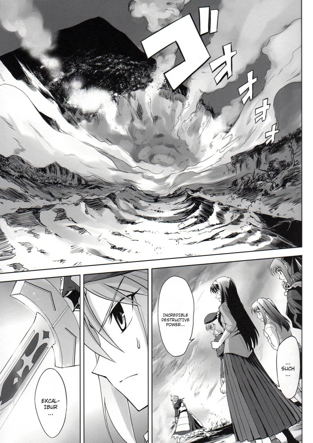 Fate/Stay Night dj - Type-Moon Complex X Chapter 6 page 15 - 