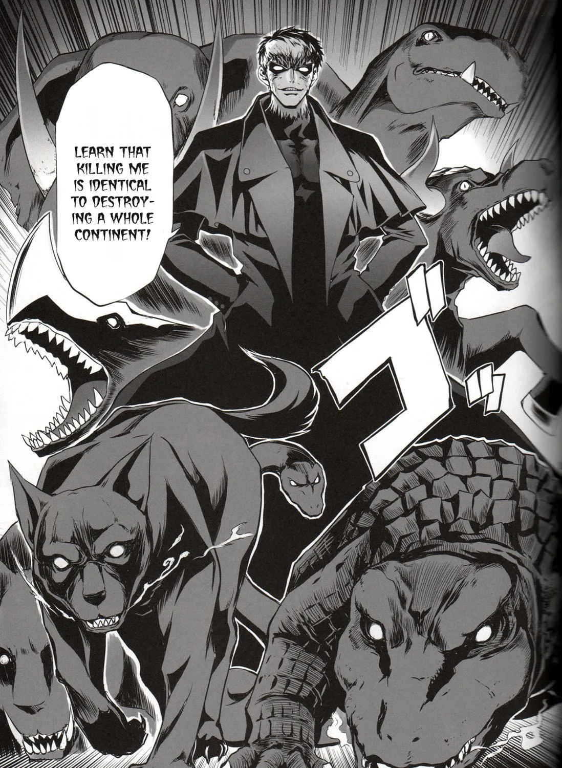 Fate/Stay Night dj - Type-Moon Complex X Chapter 6 page 23 - 