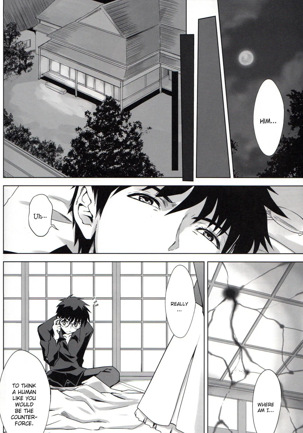 Fate/Stay Night dj - Type-Moon Complex X Chapter 6 page 33 - 