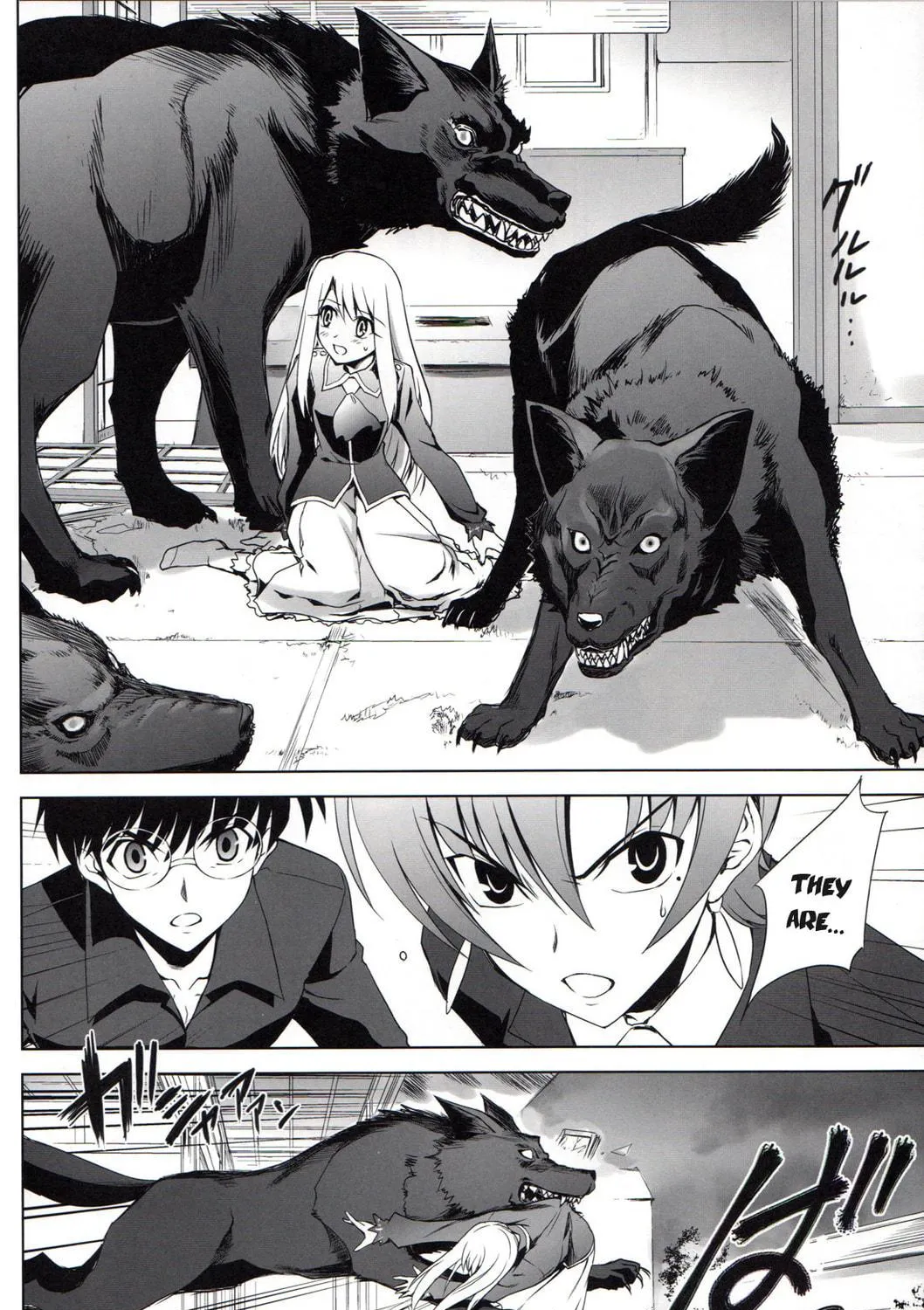 Fate/Stay Night dj - Type-Moon Complex X Chapter 6 page 41 - 