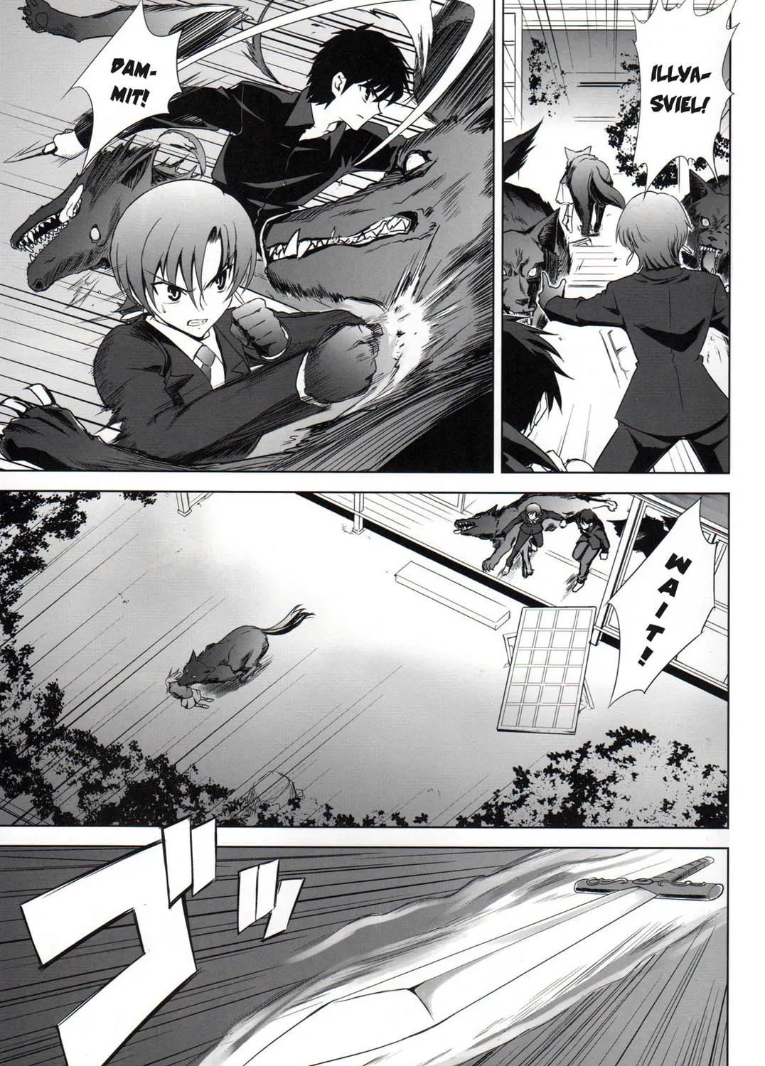 Fate/Stay Night dj - Type-Moon Complex X Chapter 6 page 43 - 