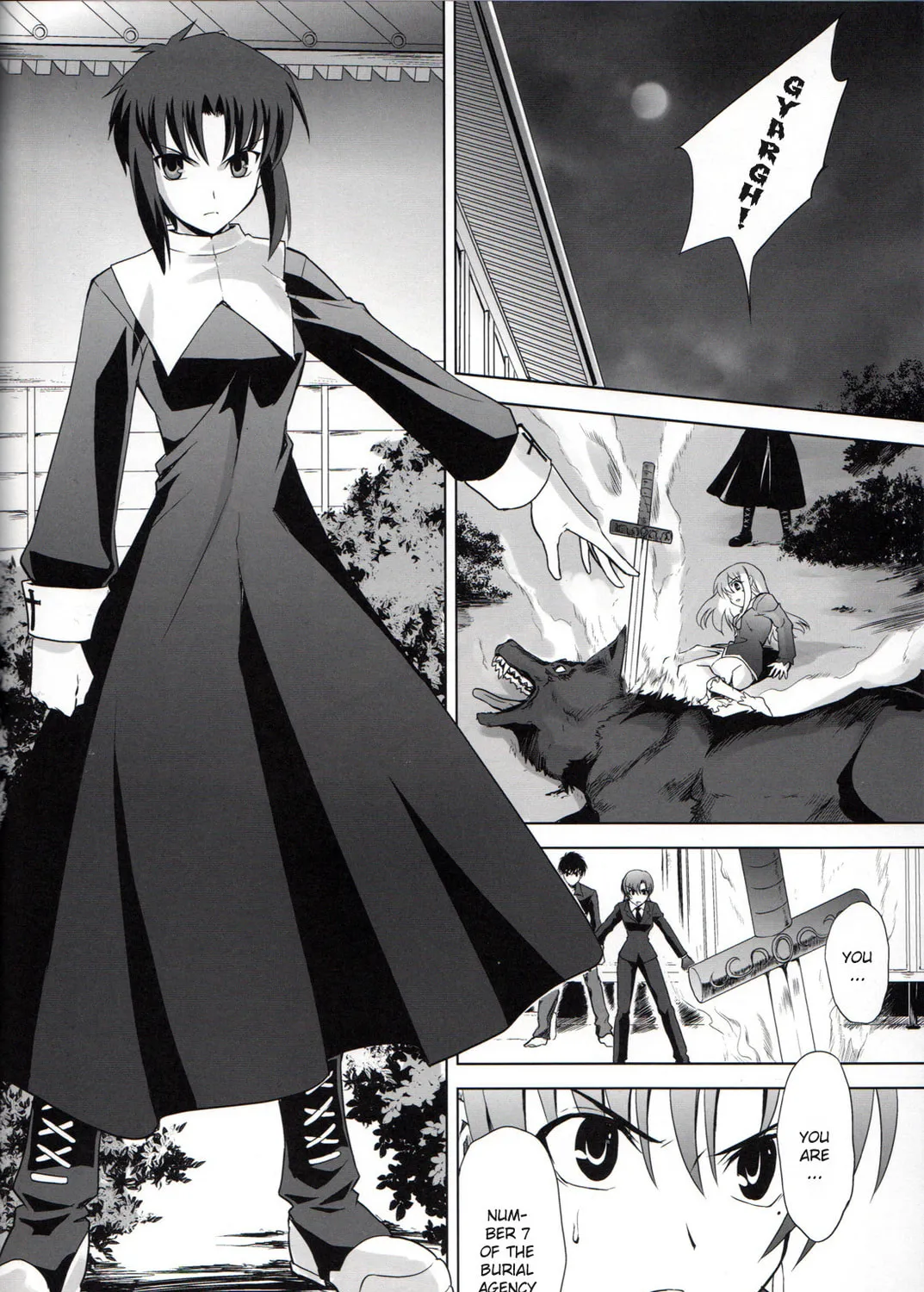 Fate/Stay Night dj - Type-Moon Complex X Chapter 6 page 45 - 