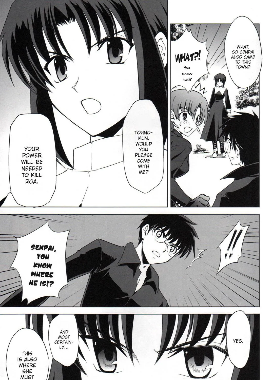 Fate/Stay Night dj - Type-Moon Complex X Chapter 6 page 47 - 