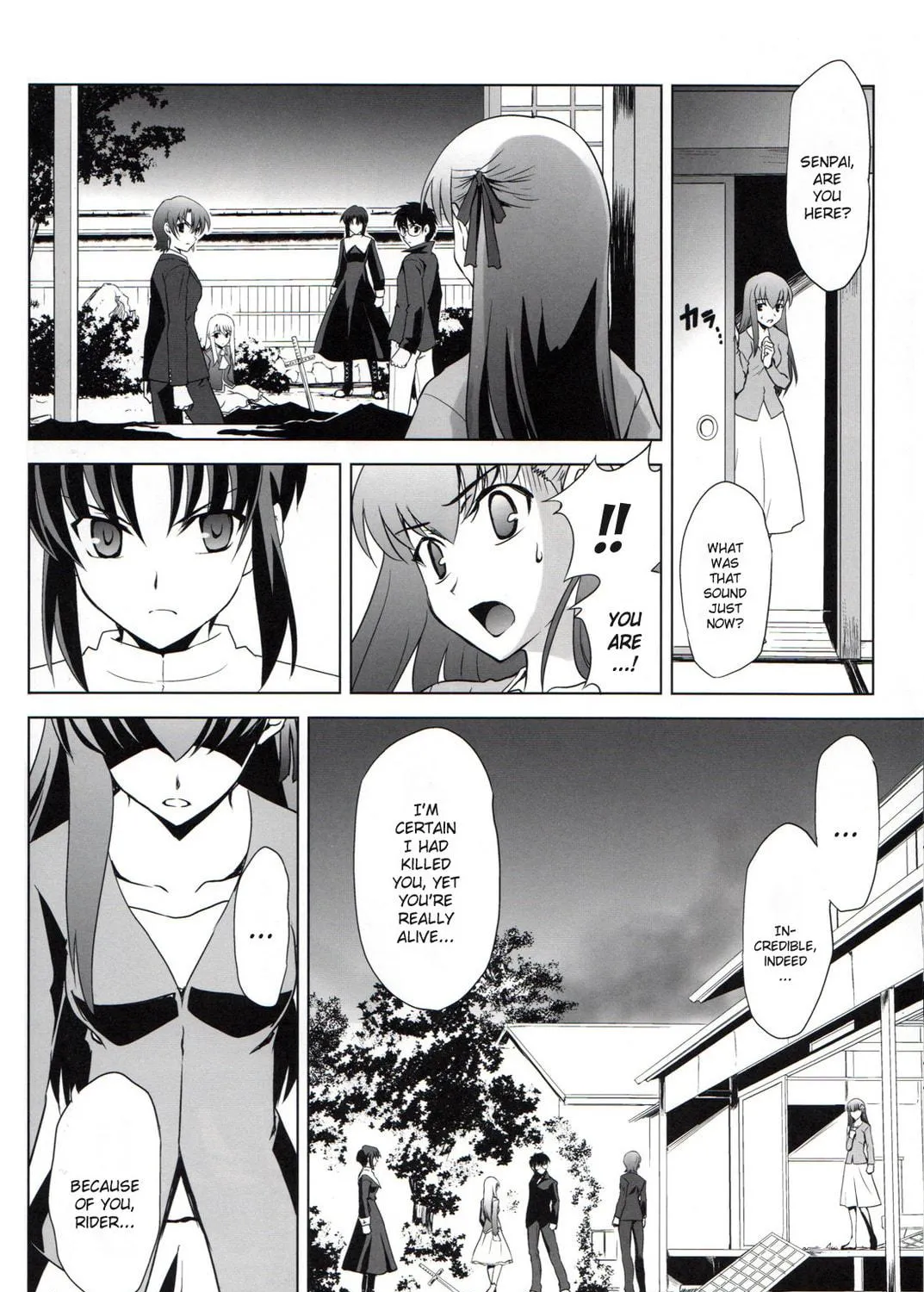 Fate/Stay Night dj - Type-Moon Complex X Chapter 6 page 49 - 