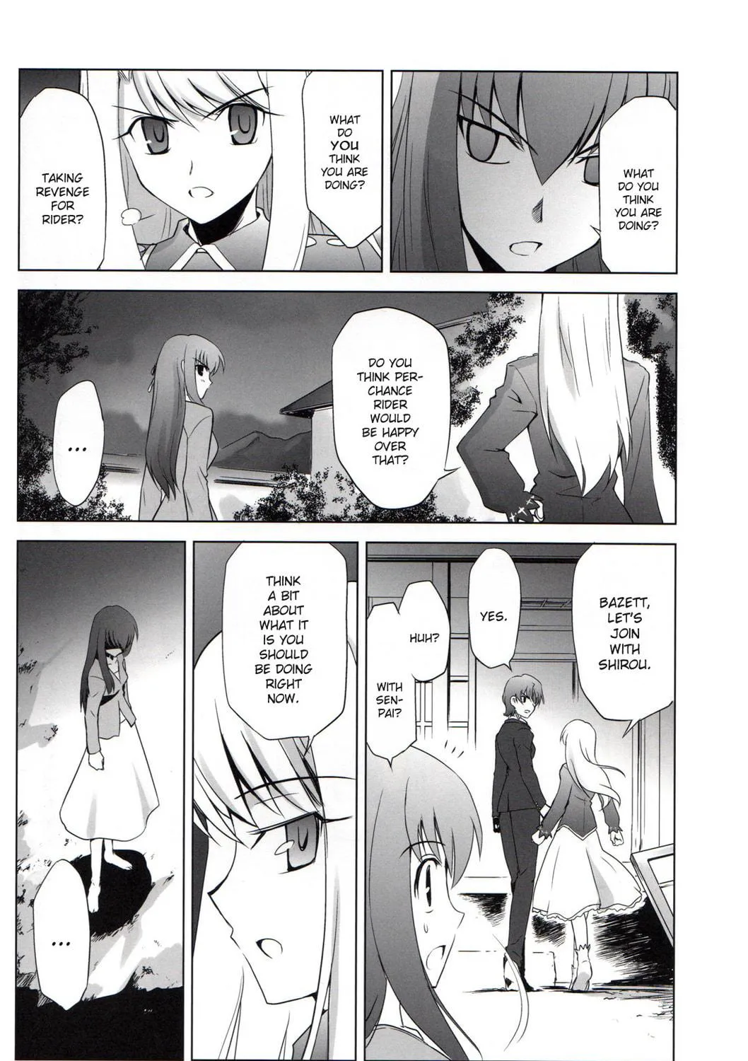 Fate/Stay Night dj - Type-Moon Complex X Chapter 6 page 53 - 