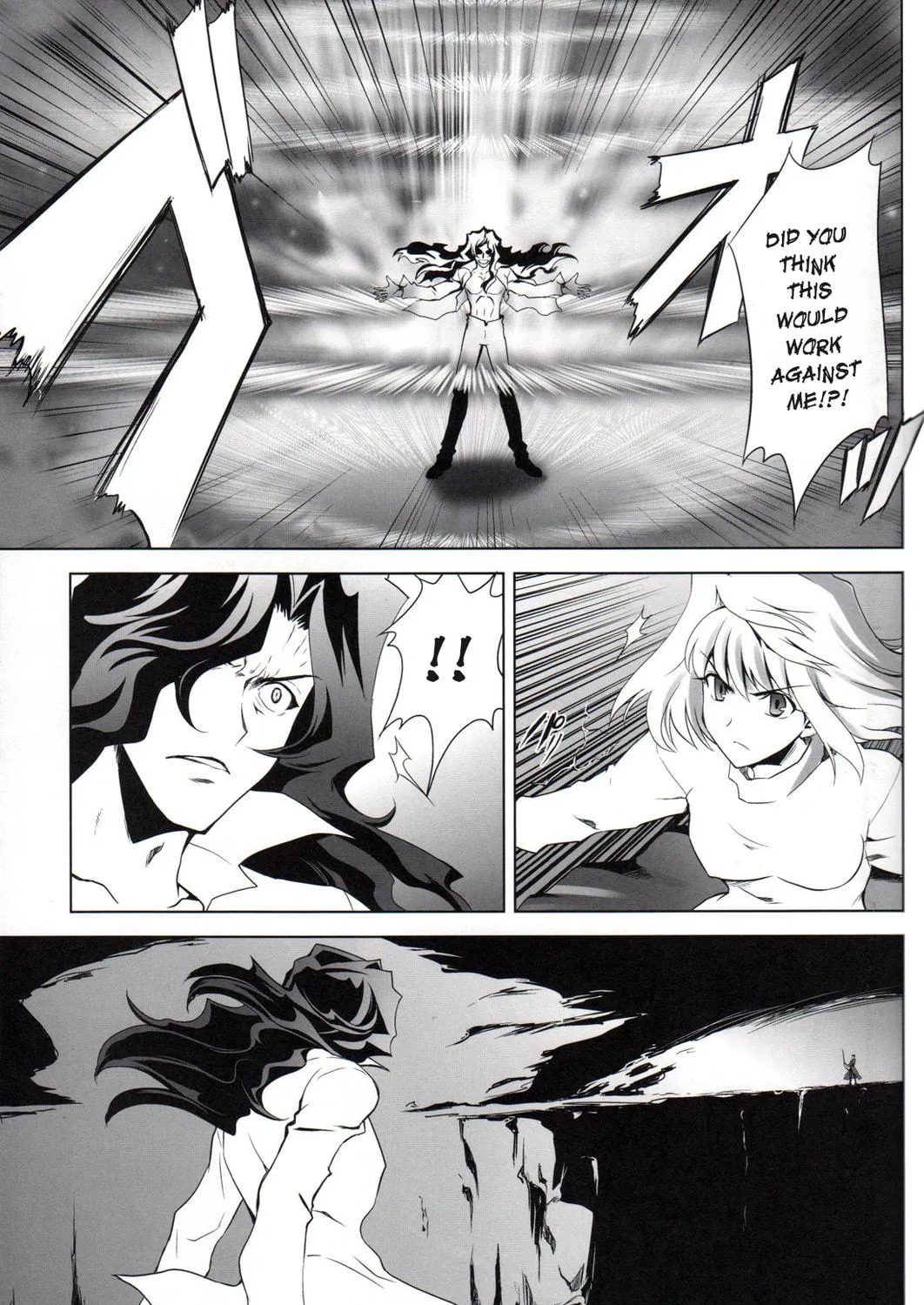 Fate/Stay Night dj - Type-Moon Complex X Chapter 6 page 59 - 