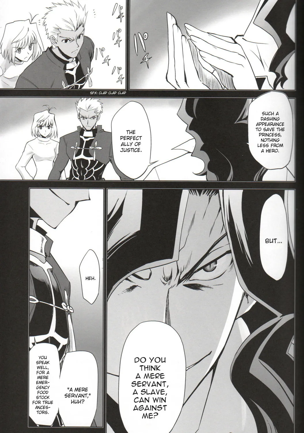 Fate/Stay Night dj - Type-Moon Complex X Chapter 6 page 7 - 