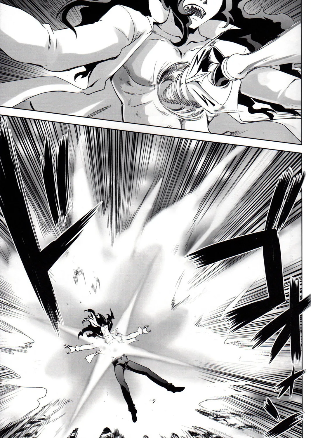 Fate/Stay Night dj - Type-Moon Complex X Chapter 6 page 63 - 