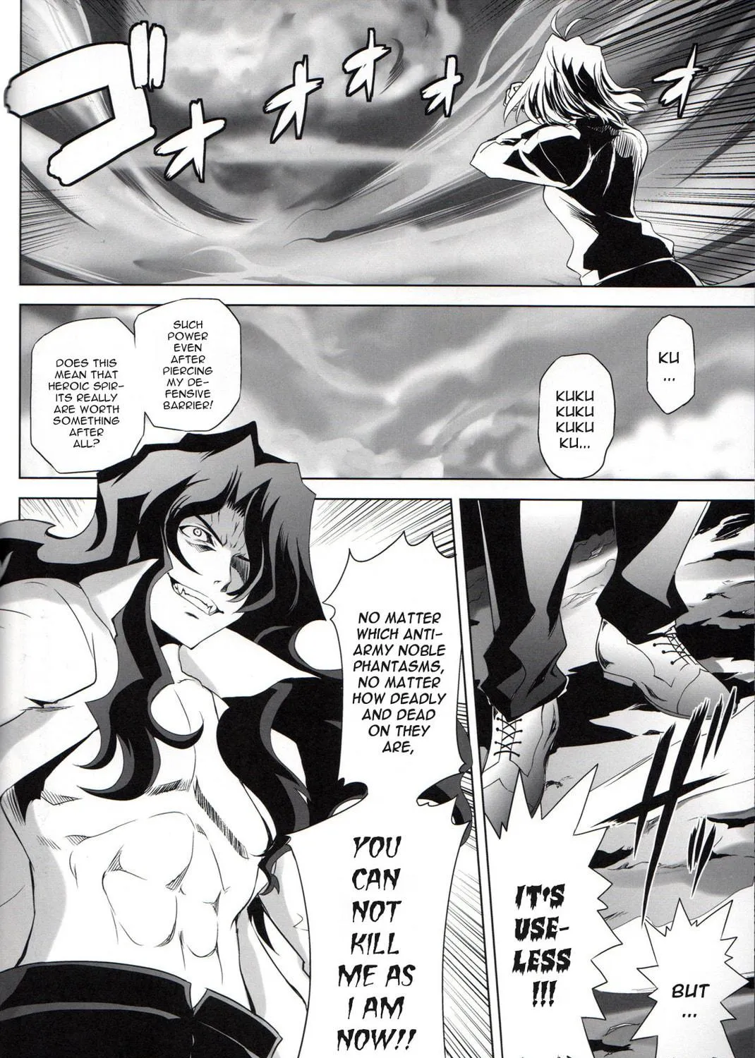 Fate/Stay Night dj - Type-Moon Complex X Chapter 6 page 65 - 