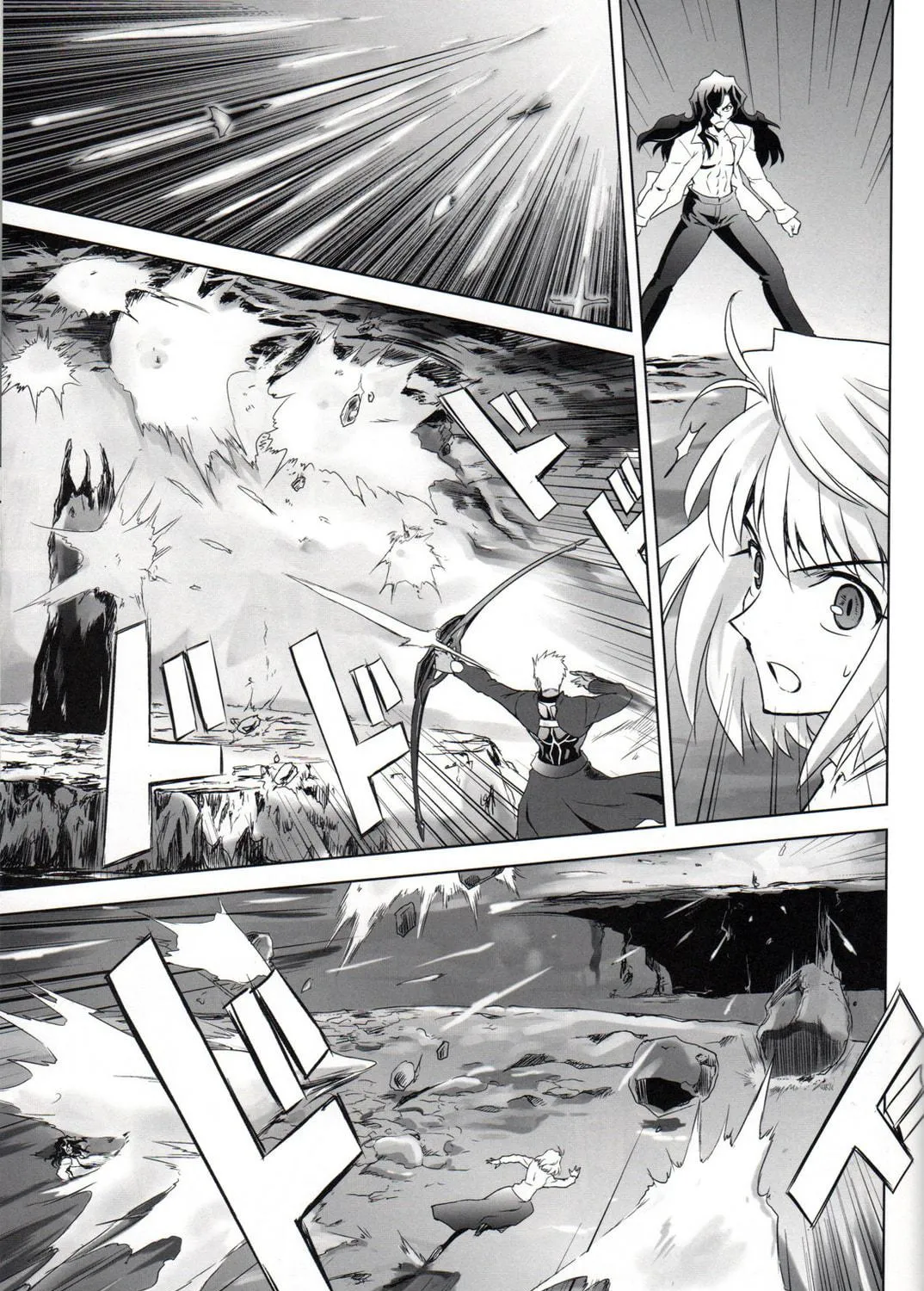 Fate/Stay Night dj - Type-Moon Complex X Chapter 6 page 71 - 