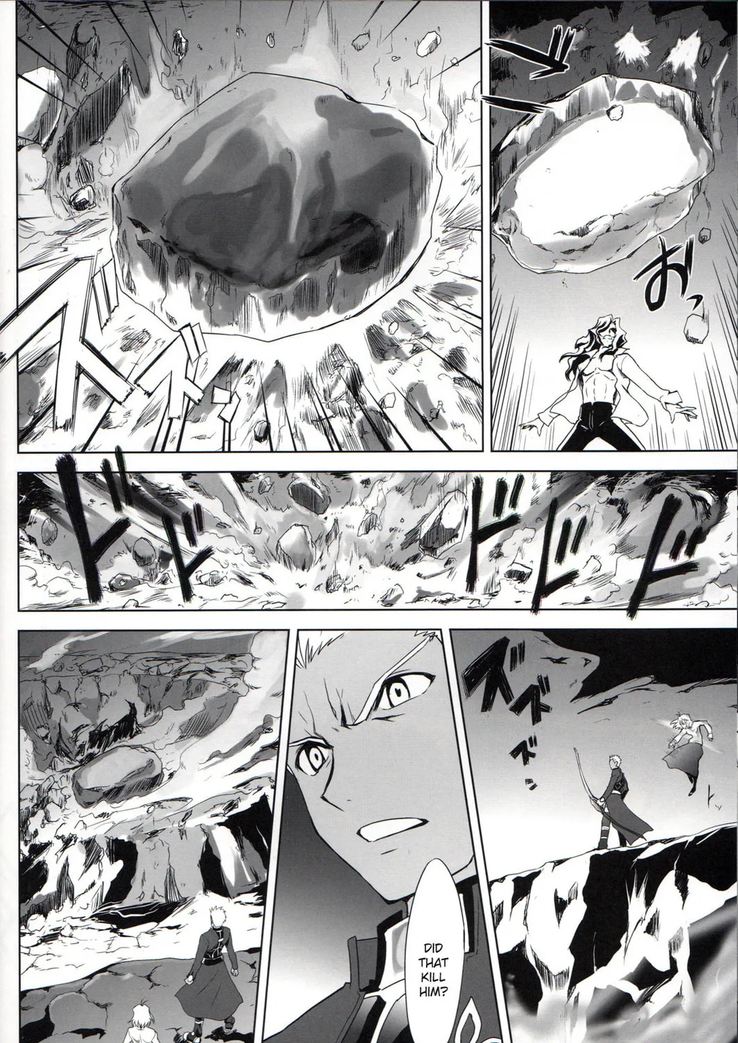 Fate/Stay Night dj - Type-Moon Complex X Chapter 6 page 73 - 