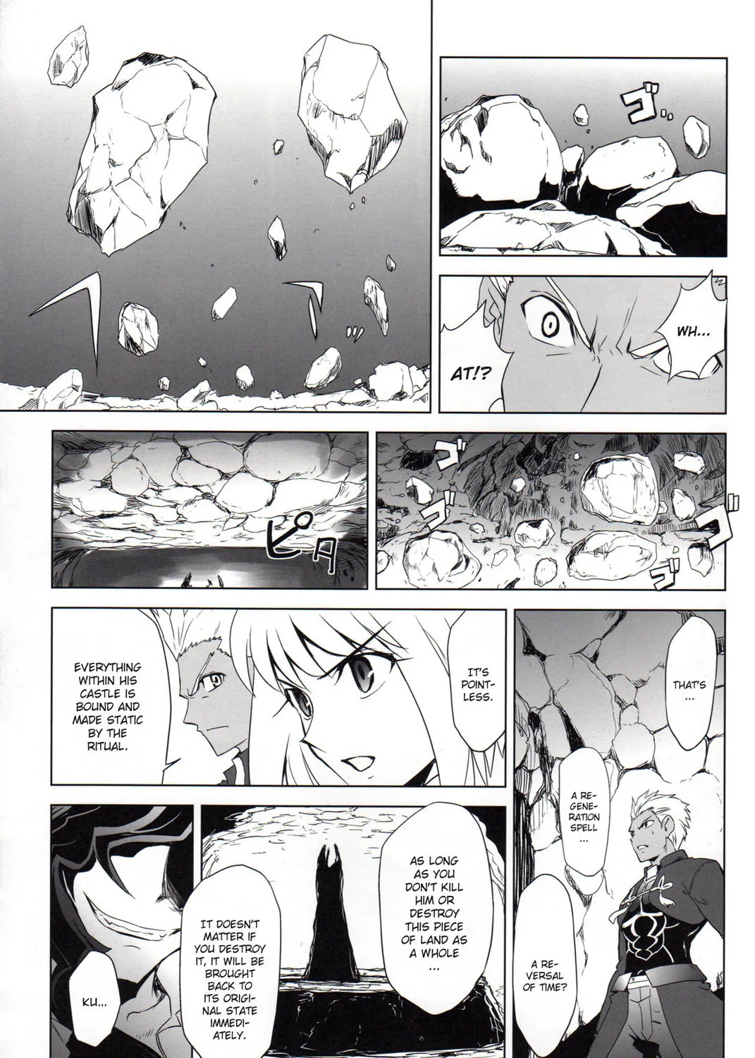 Fate/Stay Night dj - Type-Moon Complex X Chapter 6 page 75 - 
