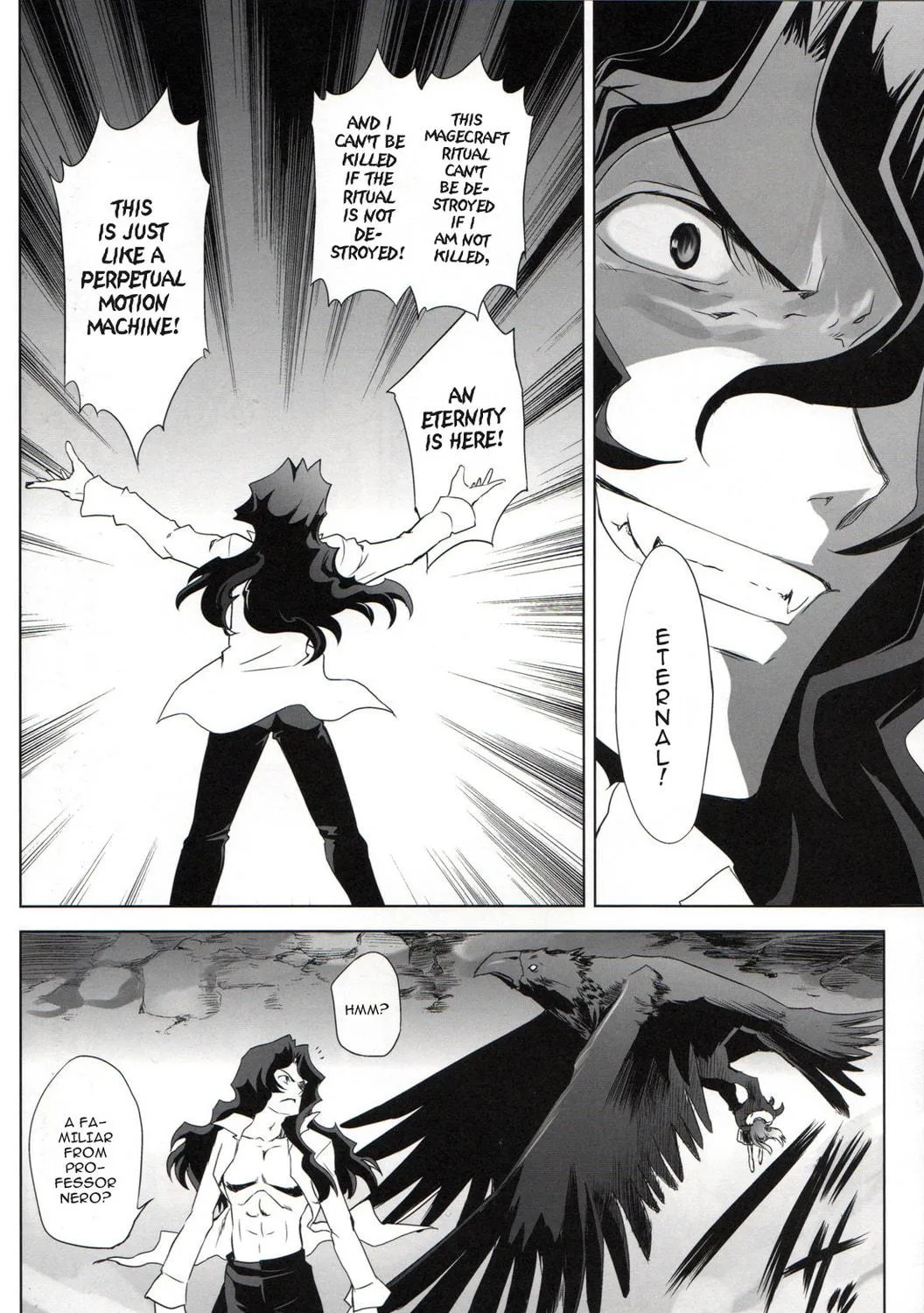 Fate/Stay Night dj - Type-Moon Complex X Chapter 6 page 77 - 
