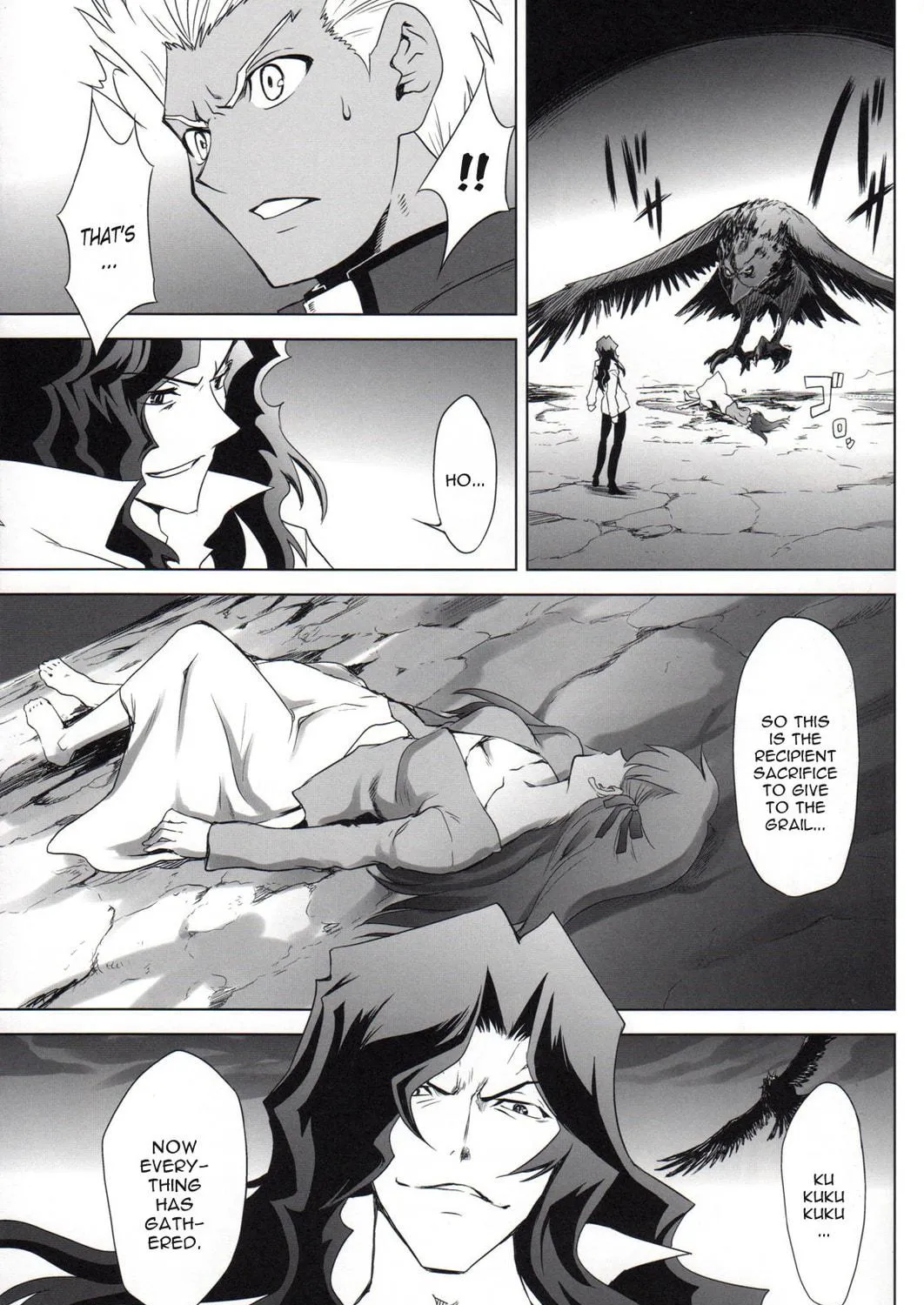 Fate/Stay Night dj - Type-Moon Complex X Chapter 6 page 79 - 