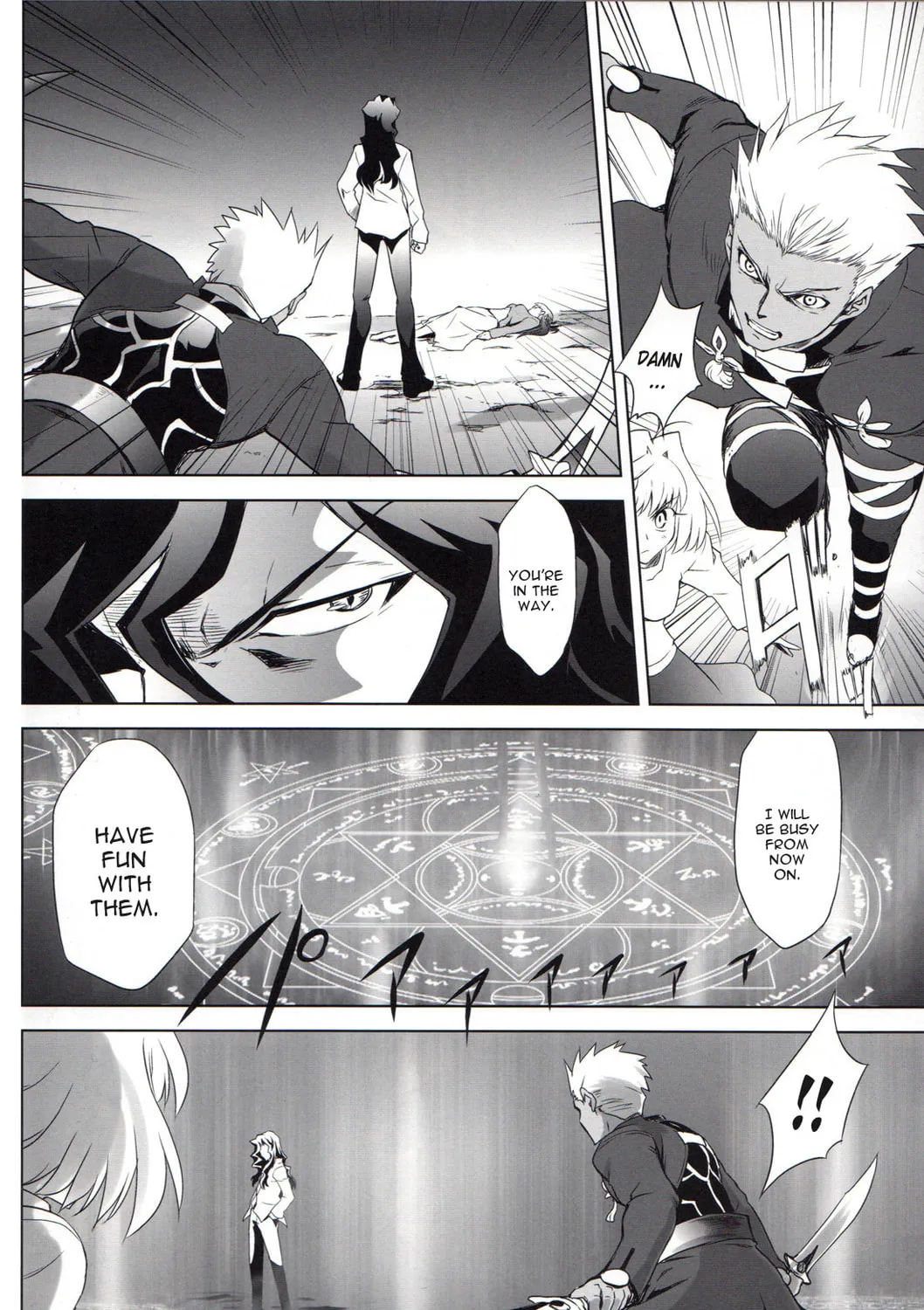 Fate/Stay Night dj - Type-Moon Complex X Chapter 6 page 81 - 