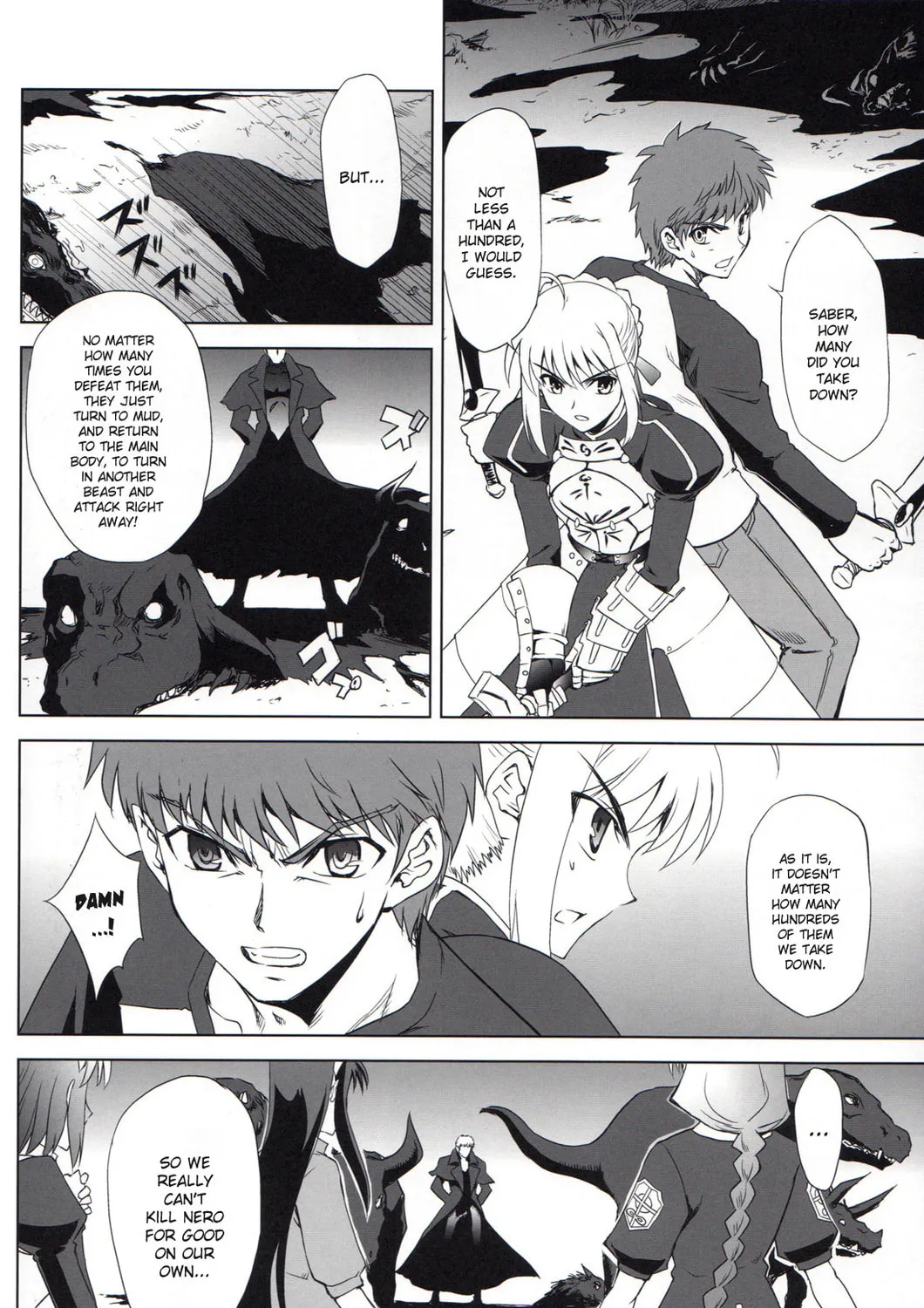 Fate/Stay Night dj - Type-Moon Complex X Chapter 6 page 85 - 