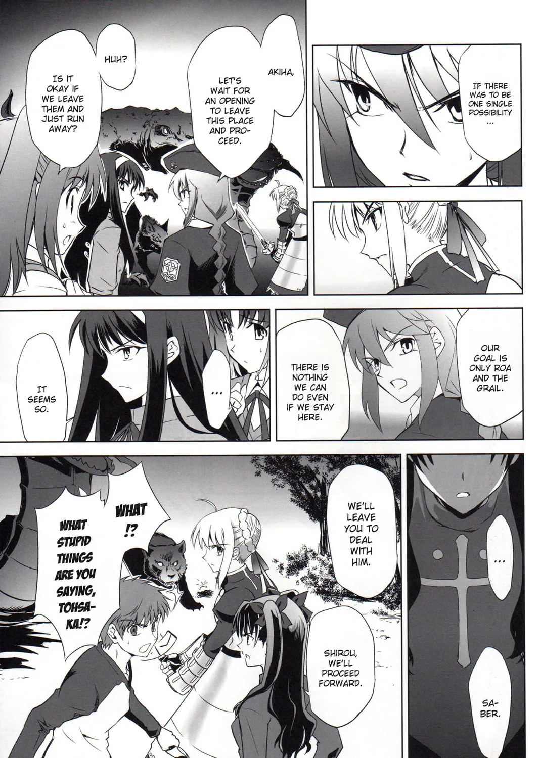 Fate/Stay Night dj - Type-Moon Complex X Chapter 6 page 87 - 