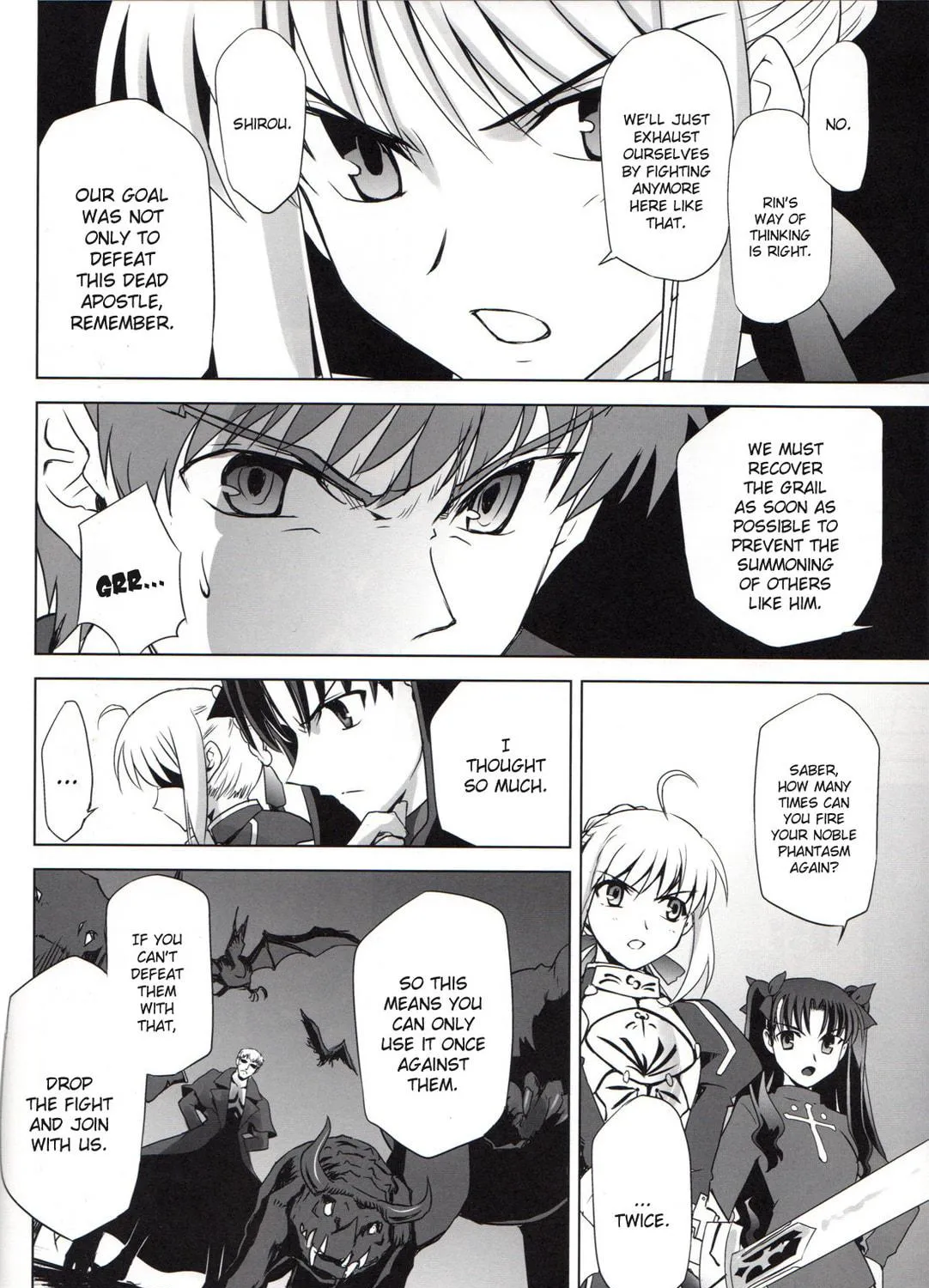 Fate/Stay Night dj - Type-Moon Complex X Chapter 6 page 89 - 