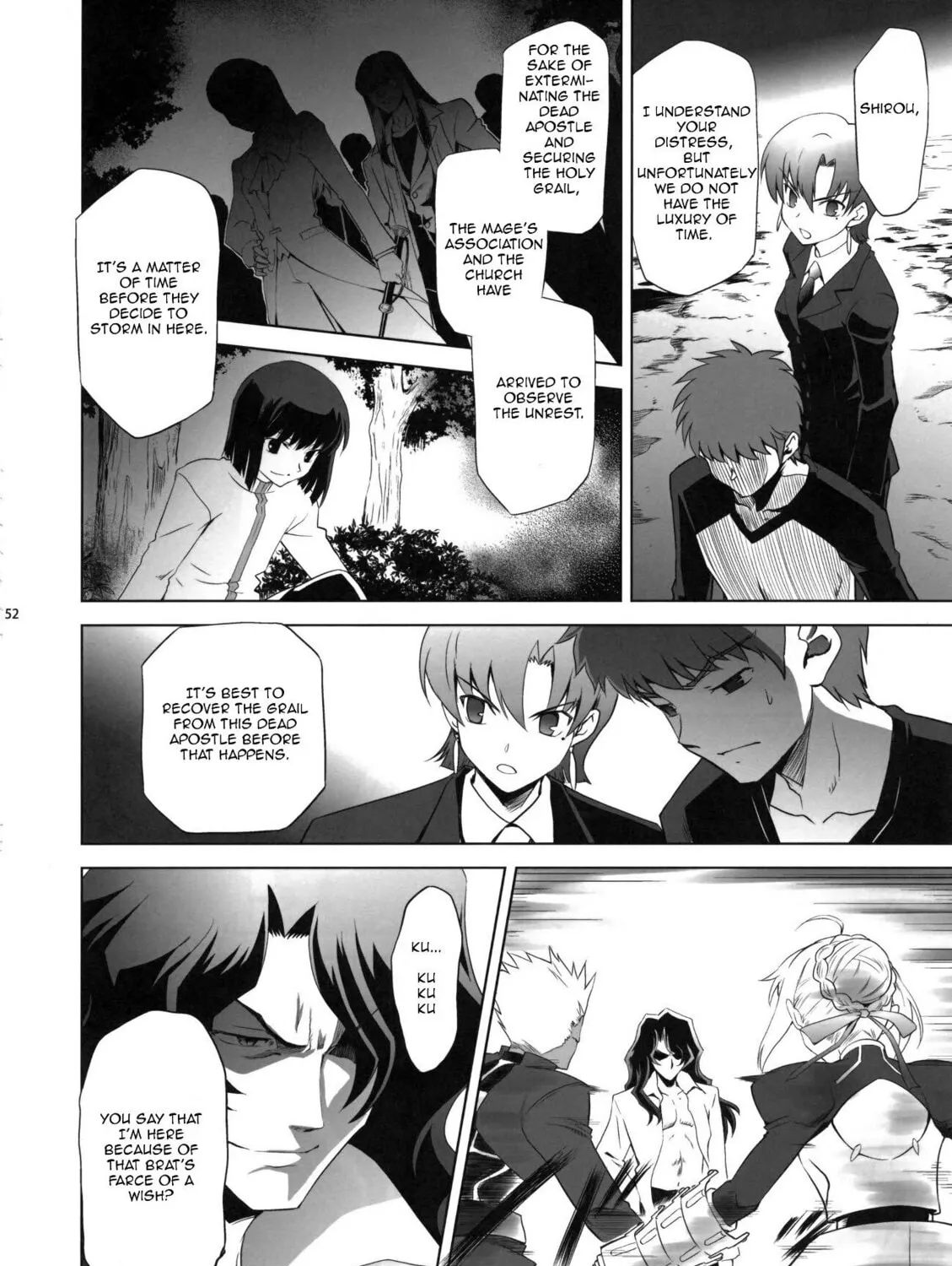 Fate/Stay Night dj - Type-Moon Complex X Chapter 7 page 102 - 