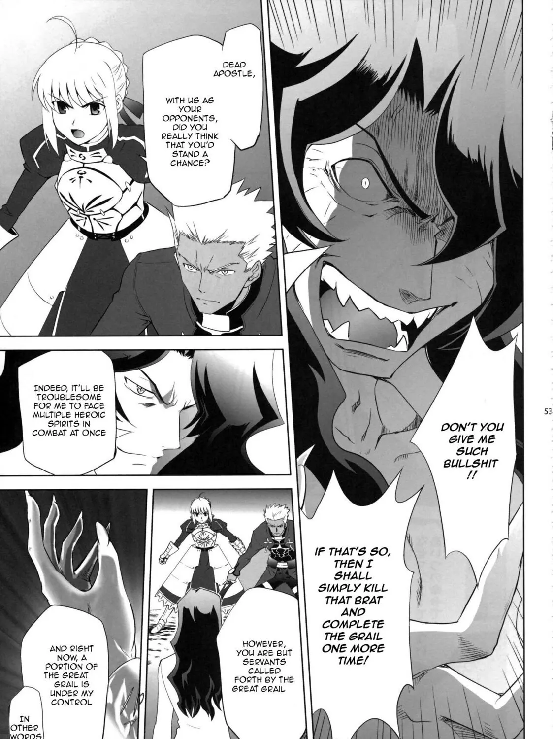 Fate/Stay Night dj - Type-Moon Complex X Chapter 7 page 104 - 