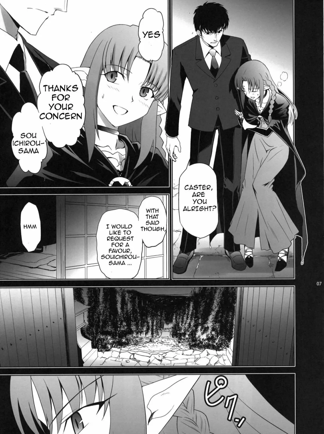 Fate/Stay Night dj - Type-Moon Complex X Chapter 7 page 12 - 
