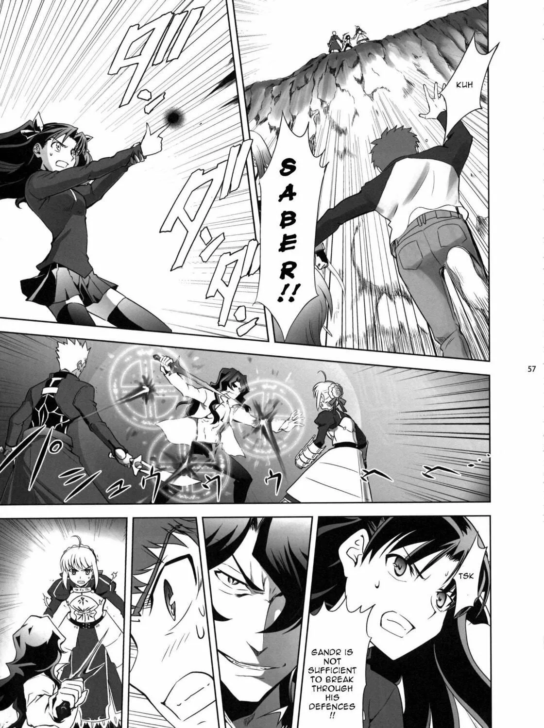 Fate/Stay Night dj - Type-Moon Complex X Chapter 7 page 112 - 