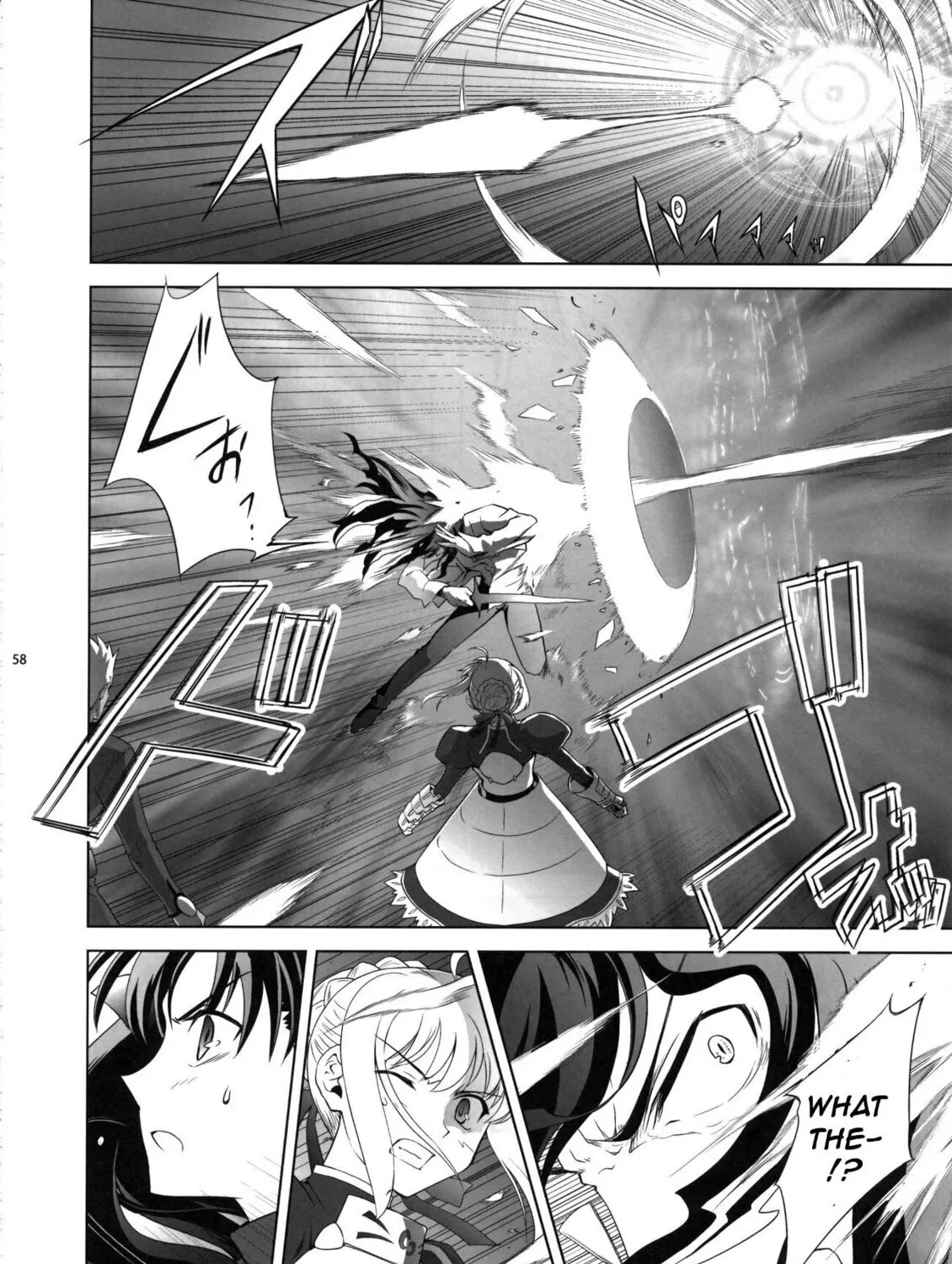 Fate/Stay Night dj - Type-Moon Complex X Chapter 7 page 114 - 