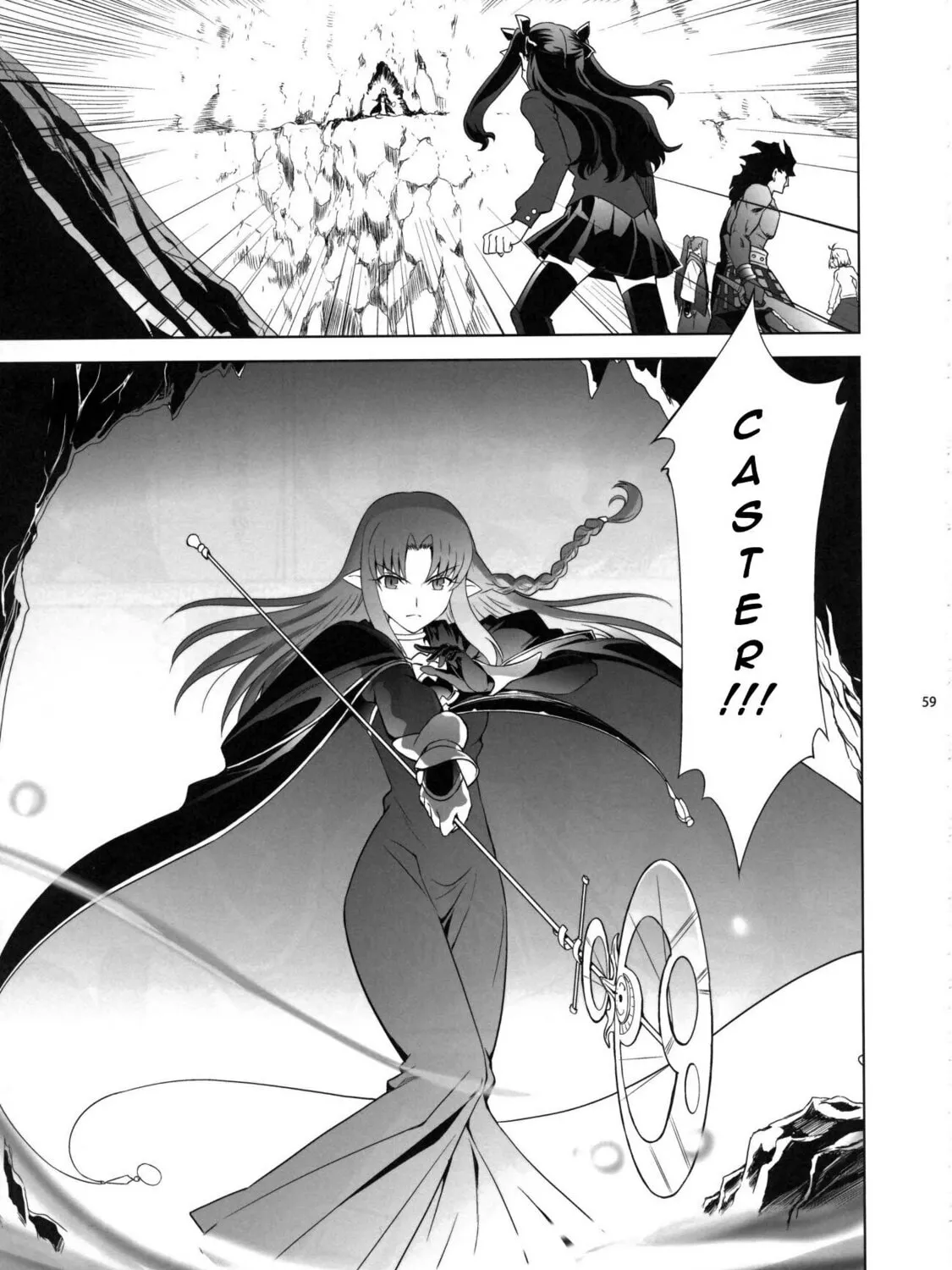 Fate/Stay Night dj - Type-Moon Complex X Chapter 7 page 116 - 