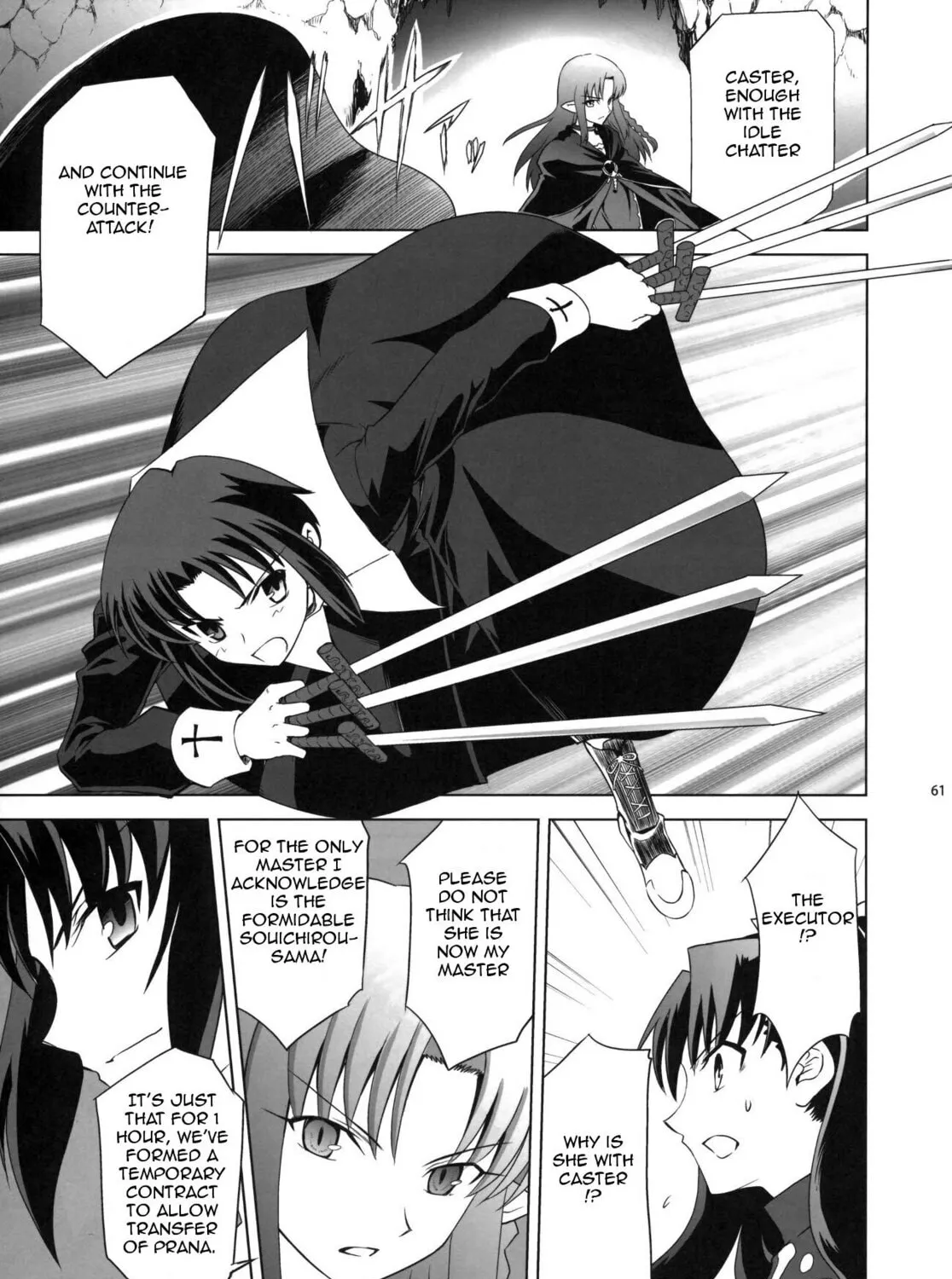Fate/Stay Night dj - Type-Moon Complex X Chapter 7 page 120 - 