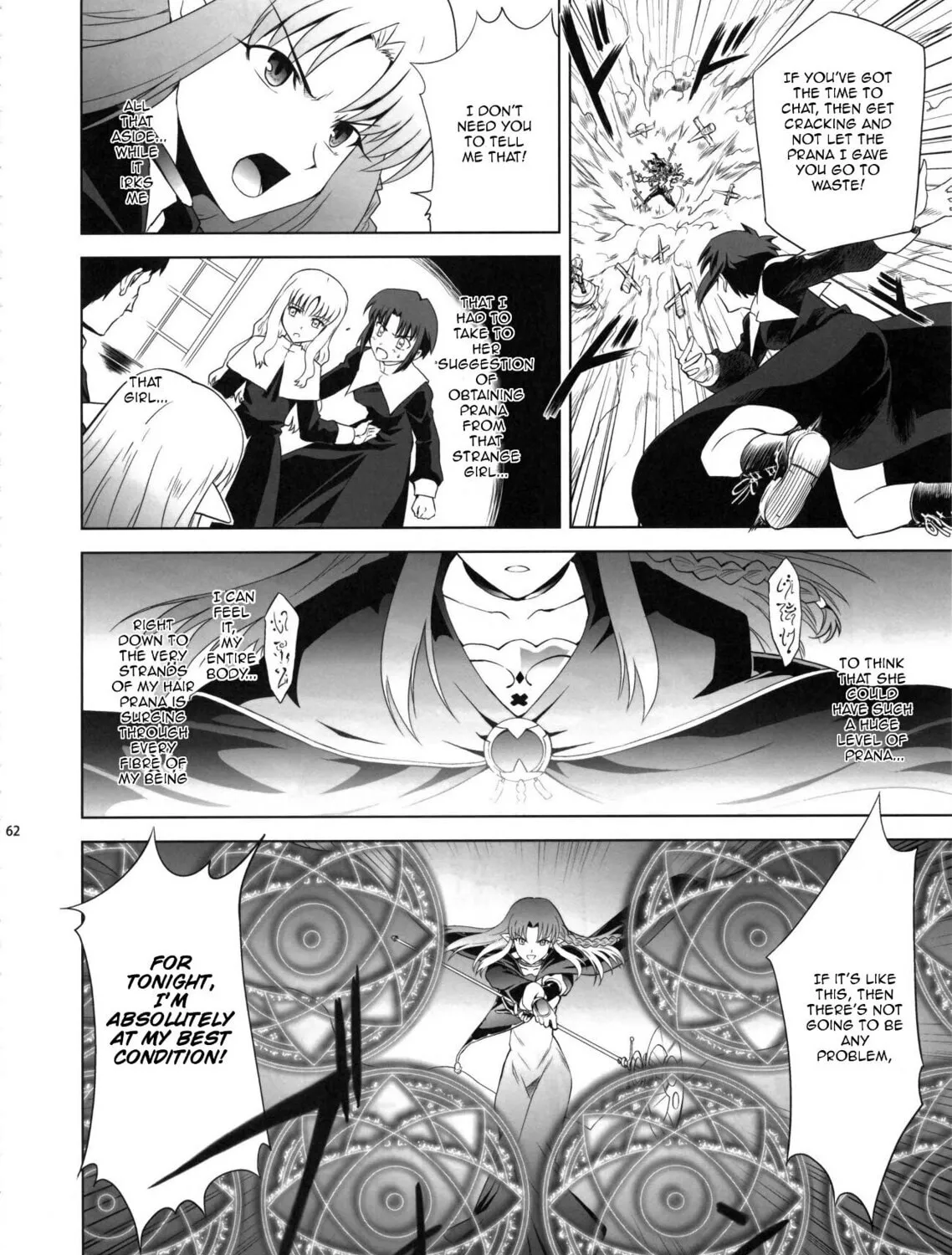 Fate/Stay Night dj - Type-Moon Complex X Chapter 7 page 122 - 