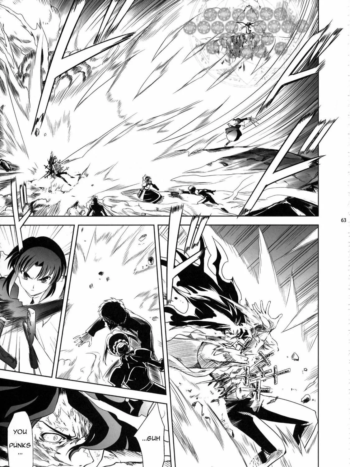Fate/Stay Night dj - Type-Moon Complex X Chapter 7 page 124 - 