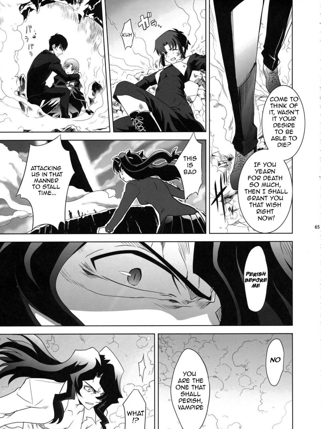 Fate/Stay Night dj - Type-Moon Complex X Chapter 7 page 128 - 