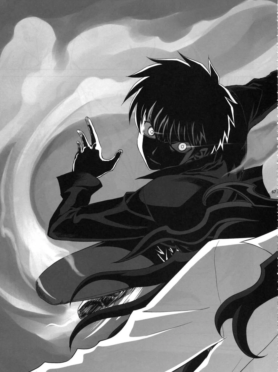 Fate/Stay Night dj - Type-Moon Complex X Chapter 7 page 132 - 