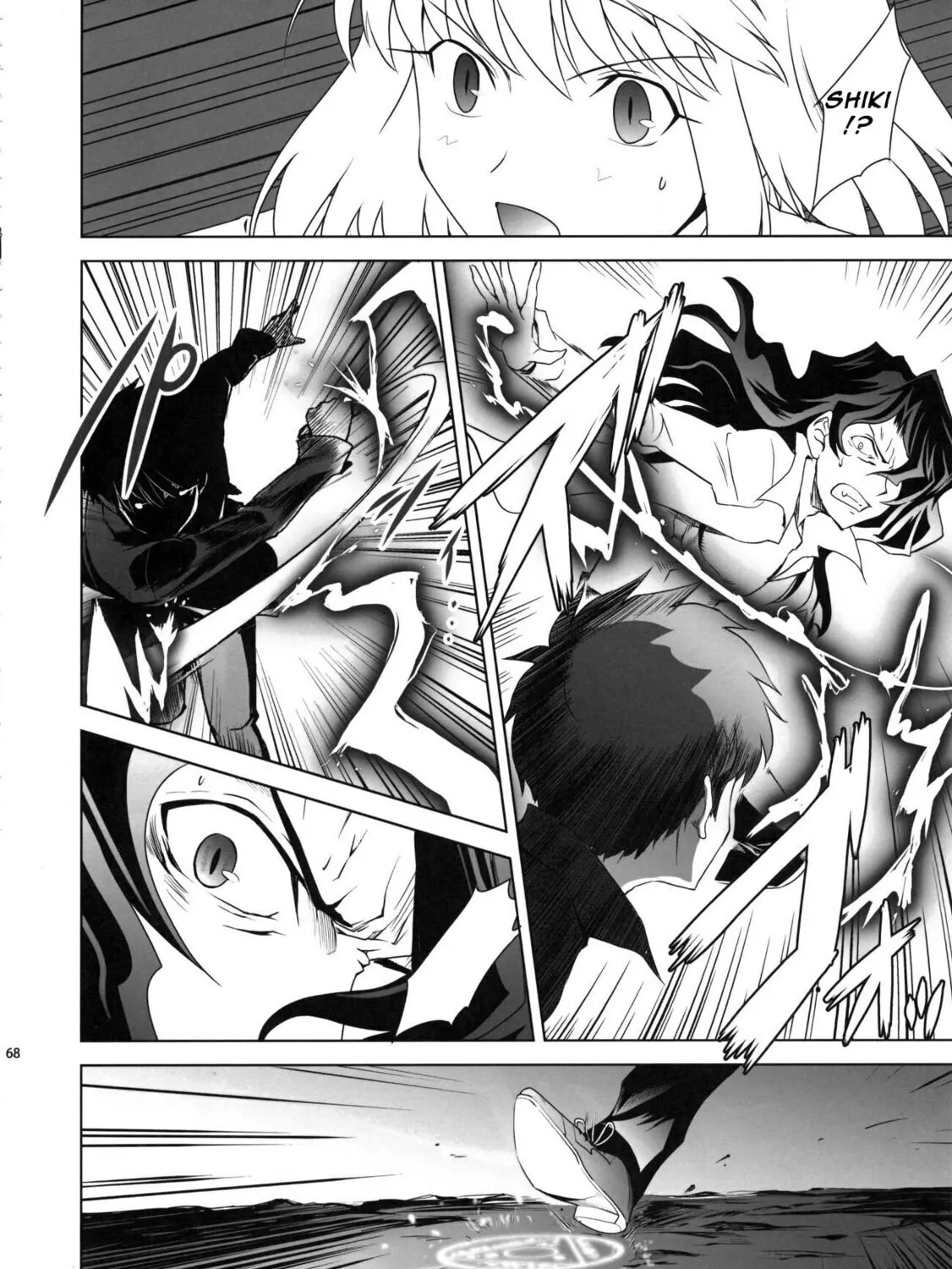 Fate/Stay Night dj - Type-Moon Complex X Chapter 7 page 134 - 