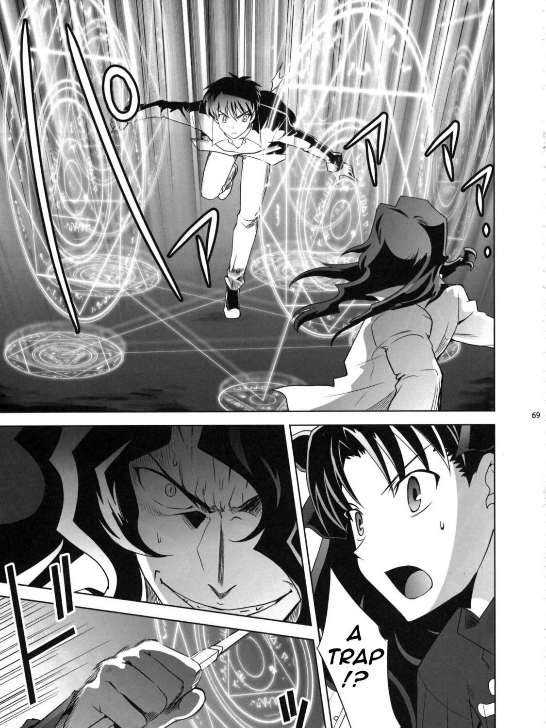 Fate/Stay Night dj - Type-Moon Complex X Chapter 7 page 136 - 