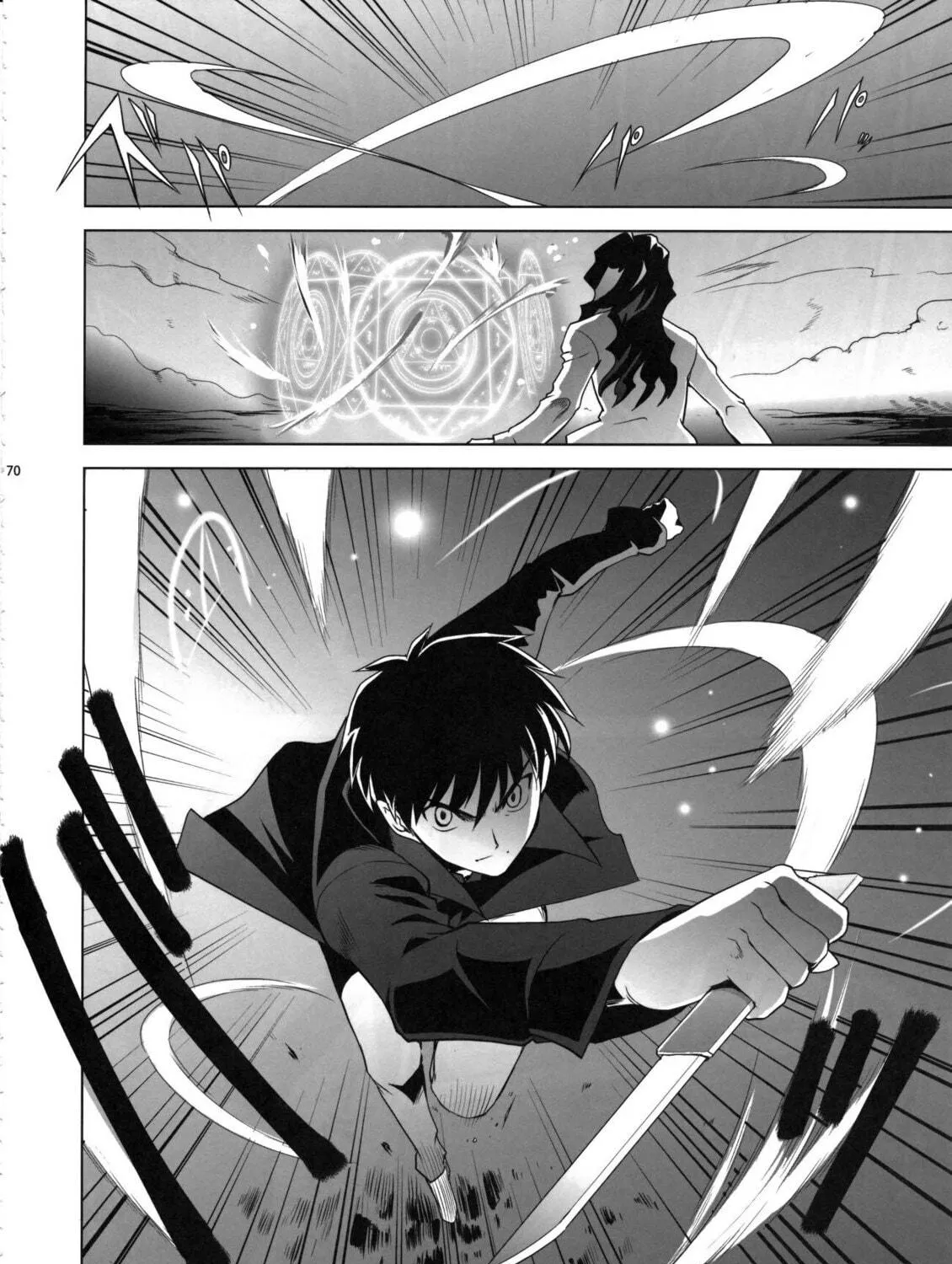 Fate/Stay Night dj - Type-Moon Complex X Chapter 7 page 138 - 