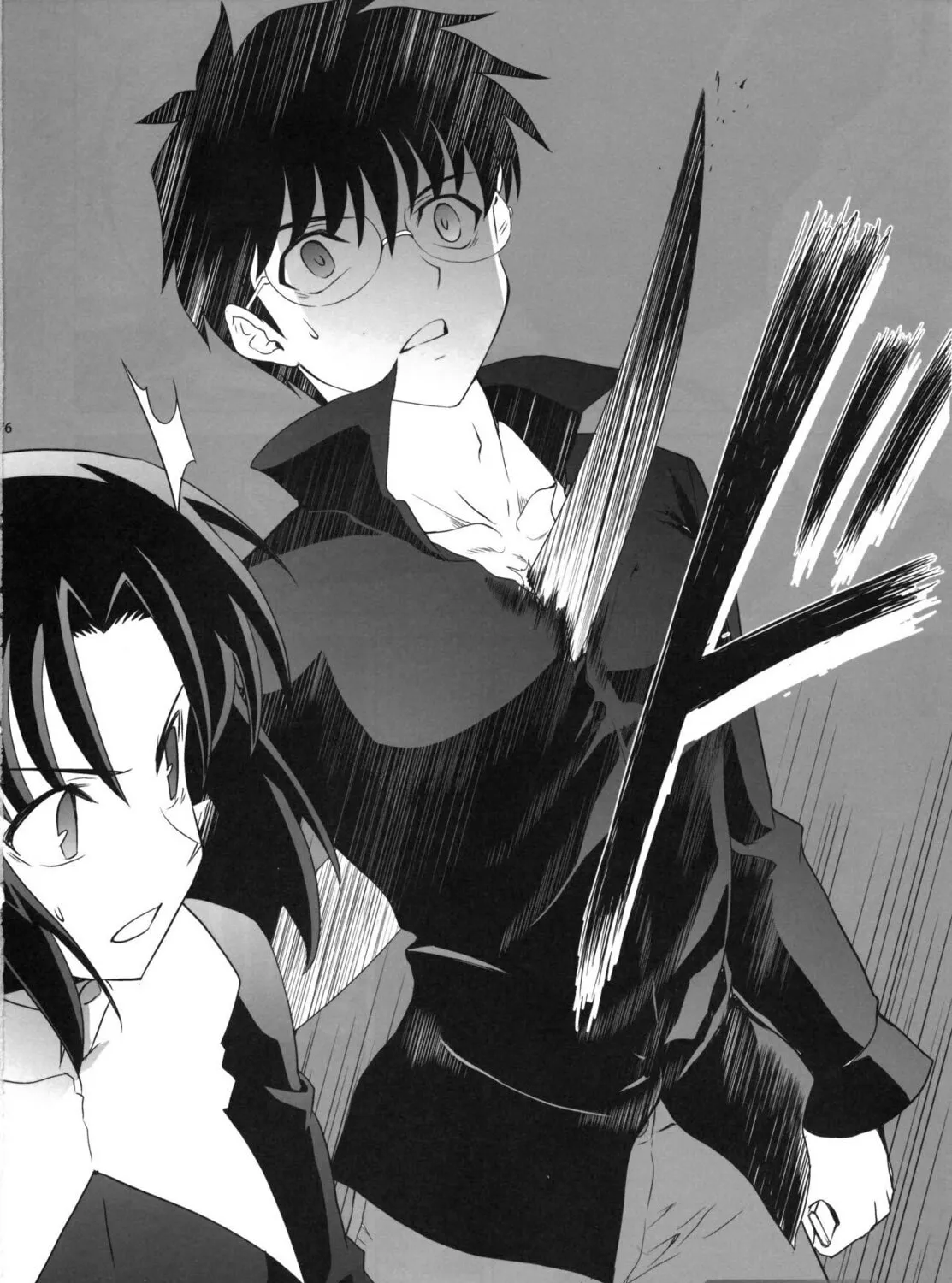 Fate/Stay Night dj - Type-Moon Complex X Chapter 7 page 150 - 