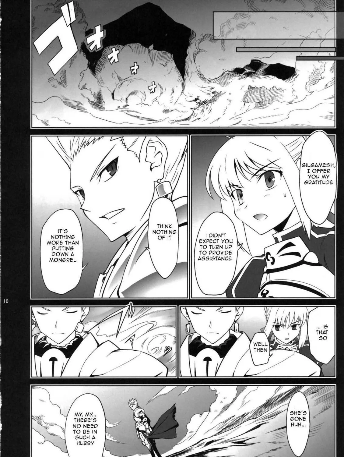 Fate/Stay Night dj - Type-Moon Complex X Chapter 7 page 18 - 