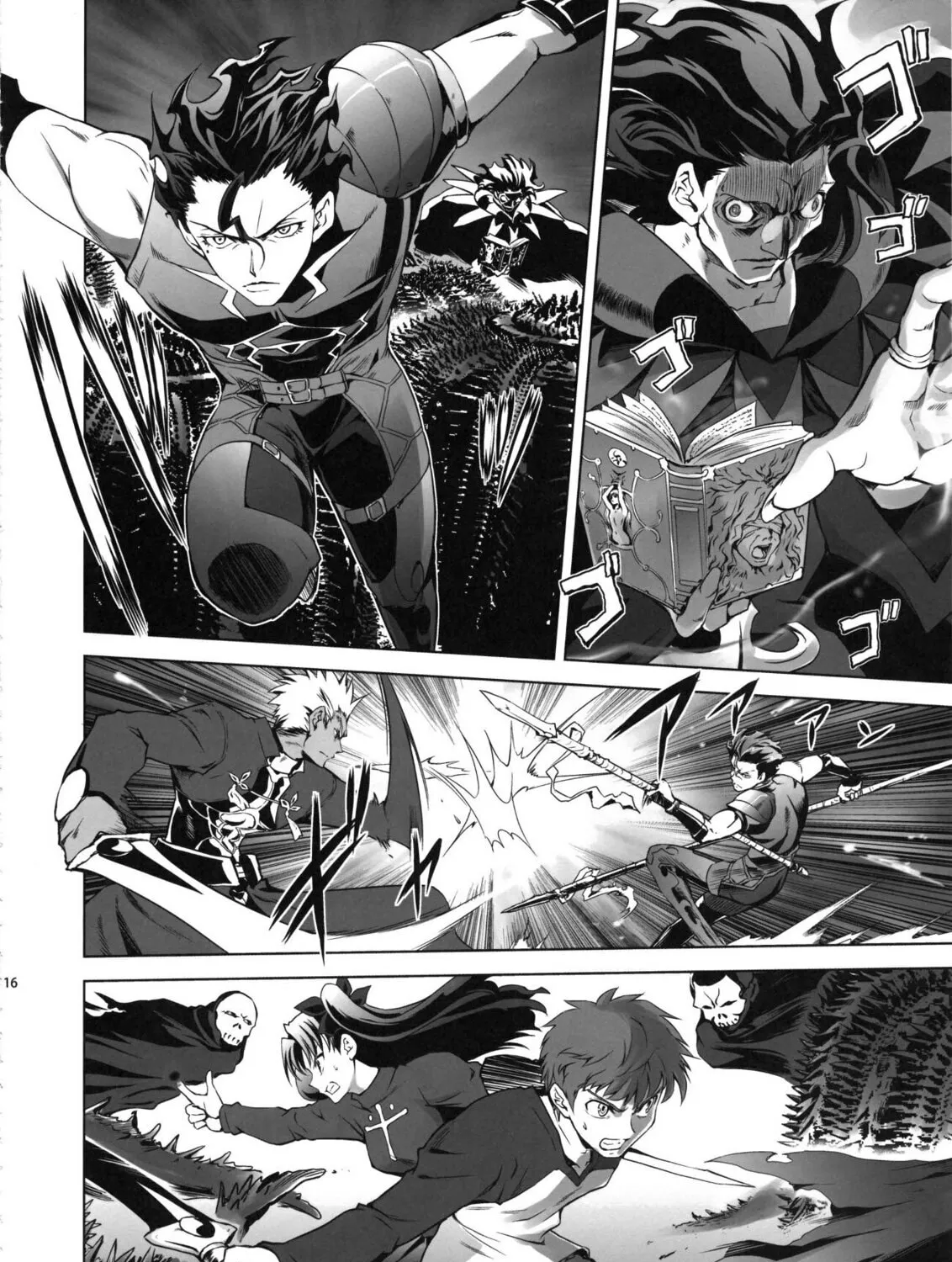Fate/Stay Night dj - Type-Moon Complex X Chapter 7 page 30 - 