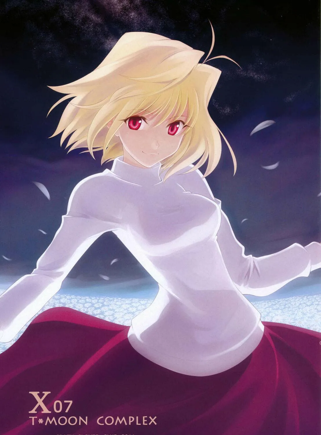 Fate/Stay Night dj - Type-Moon Complex X Chapter 7 page 4 - 