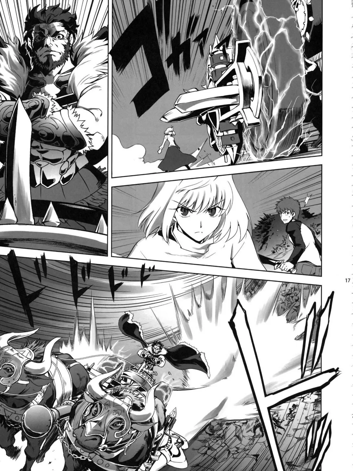Fate/Stay Night dj - Type-Moon Complex X Chapter 7 page 32 - 